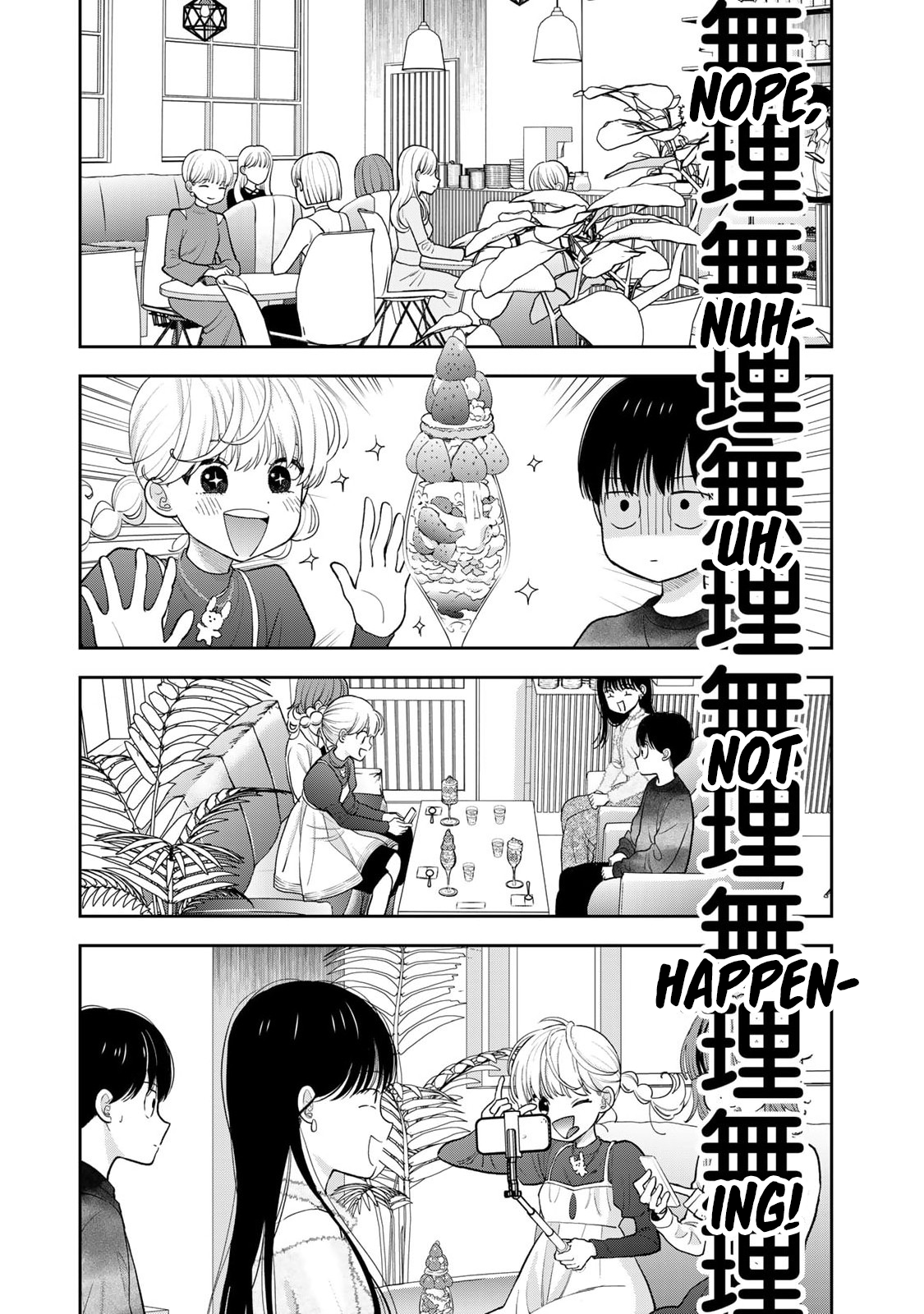 ページ 21