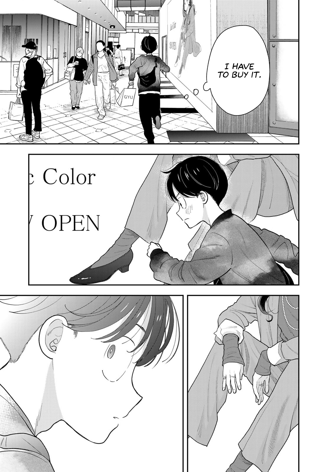 ページ 25