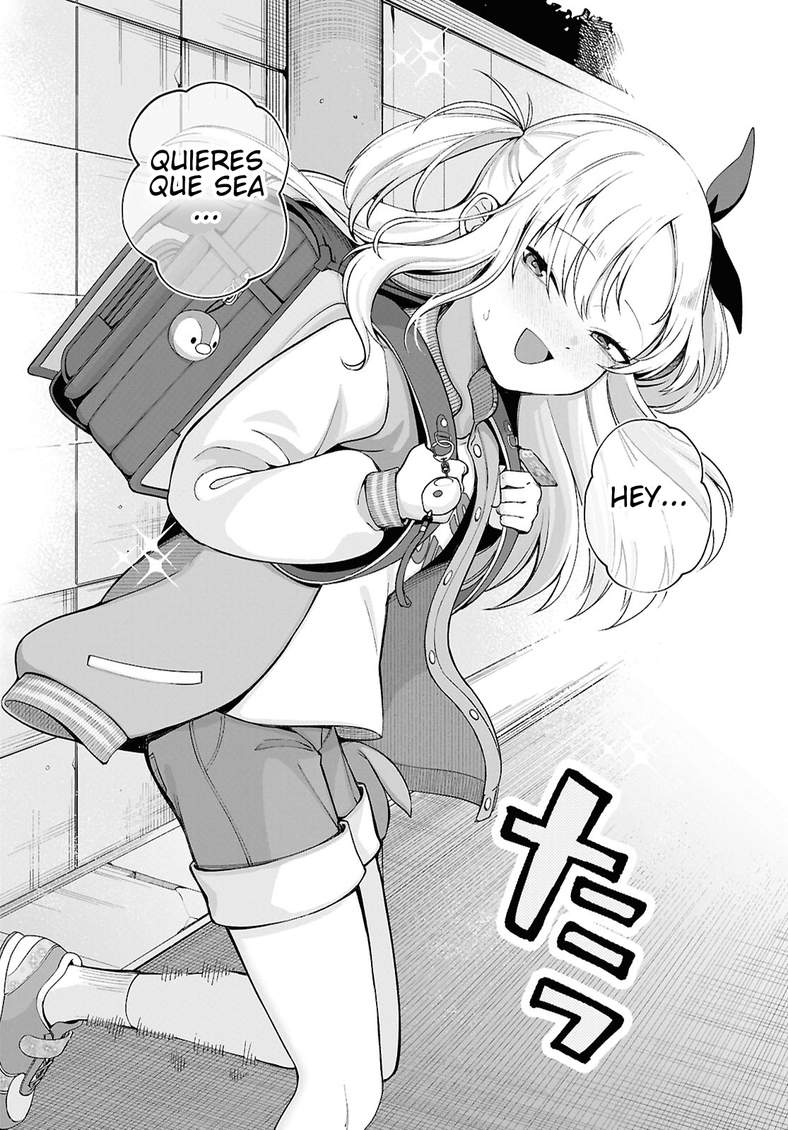 ページ 14