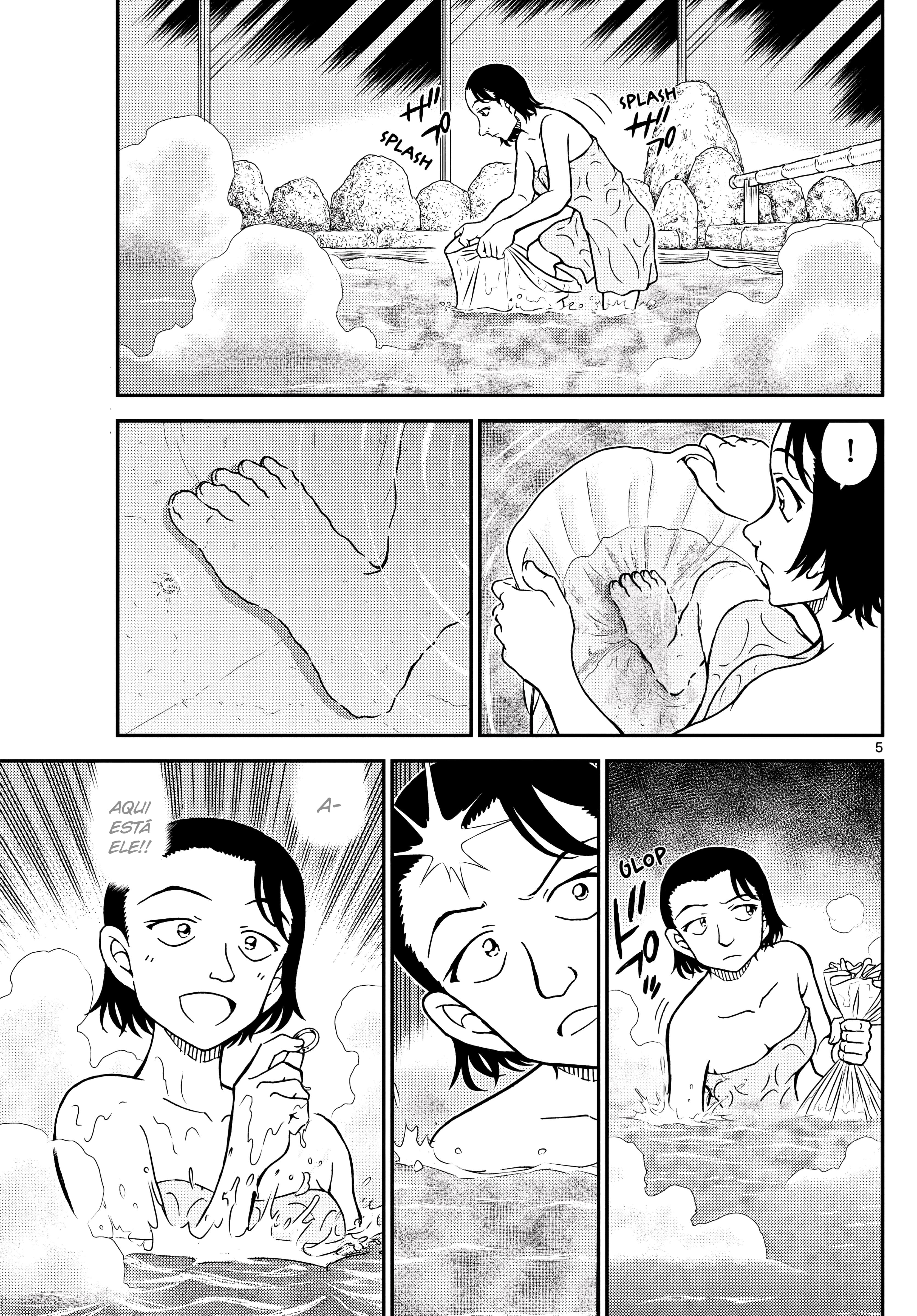 ページ 6