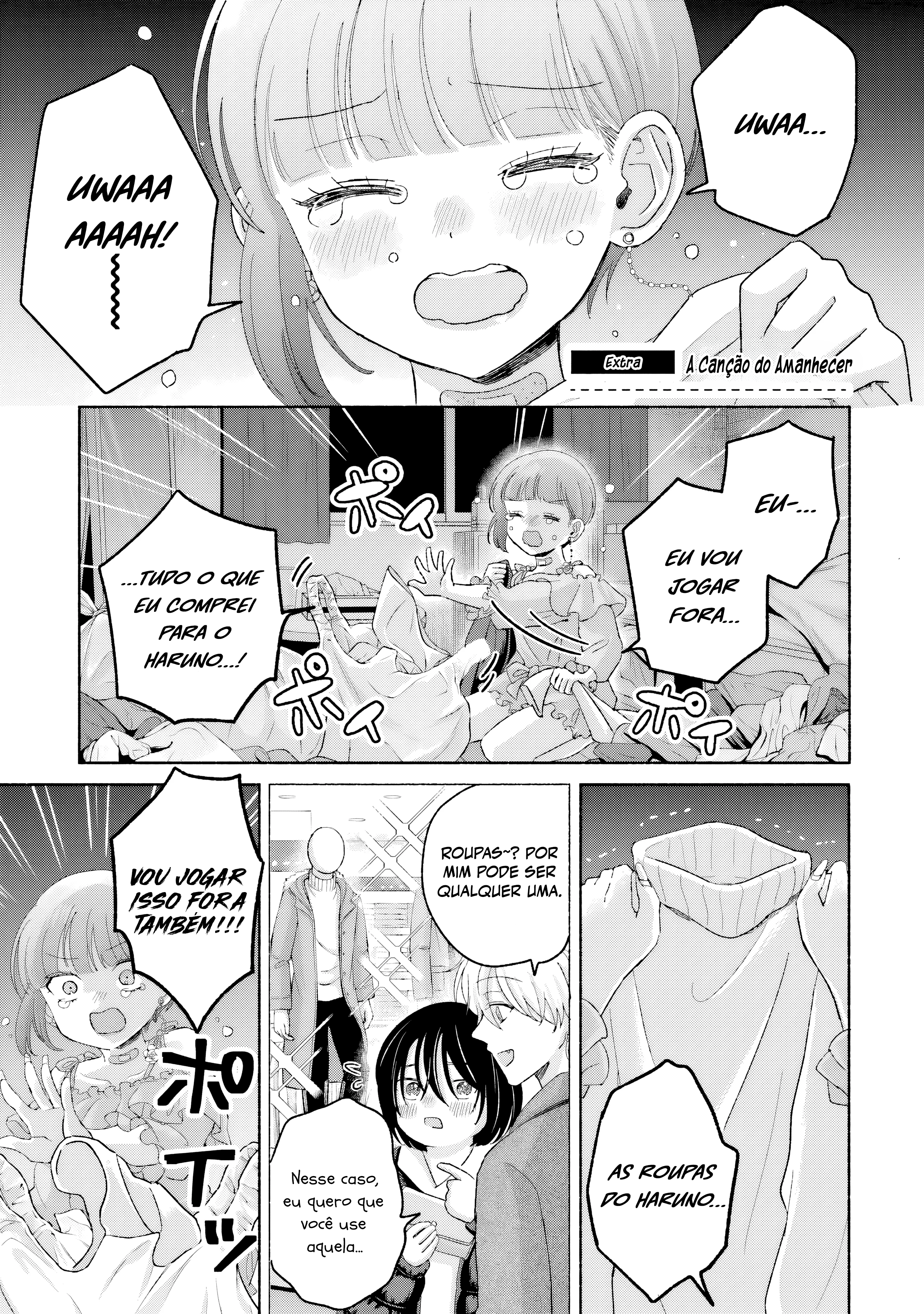 ページ 2