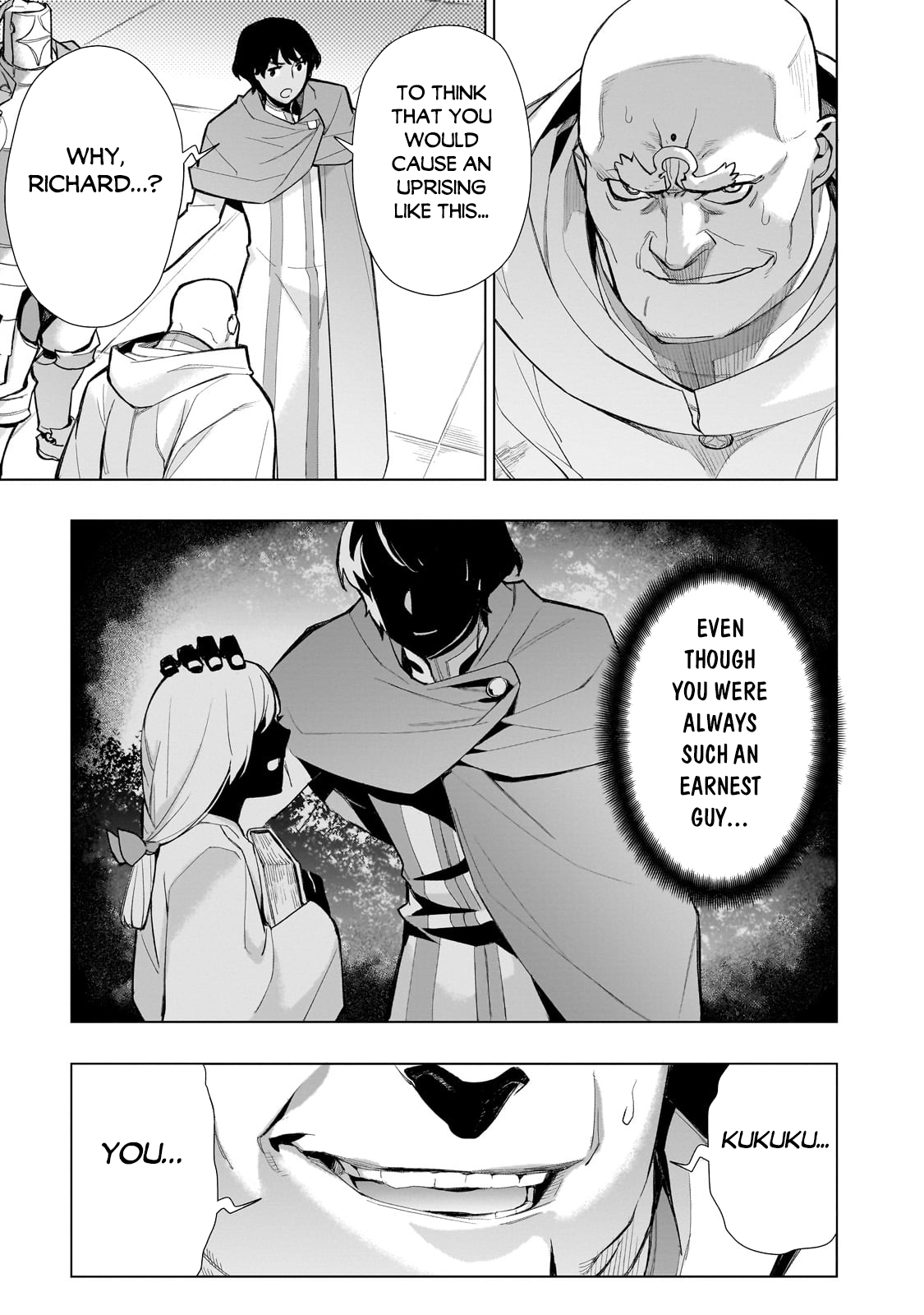 ページ 12