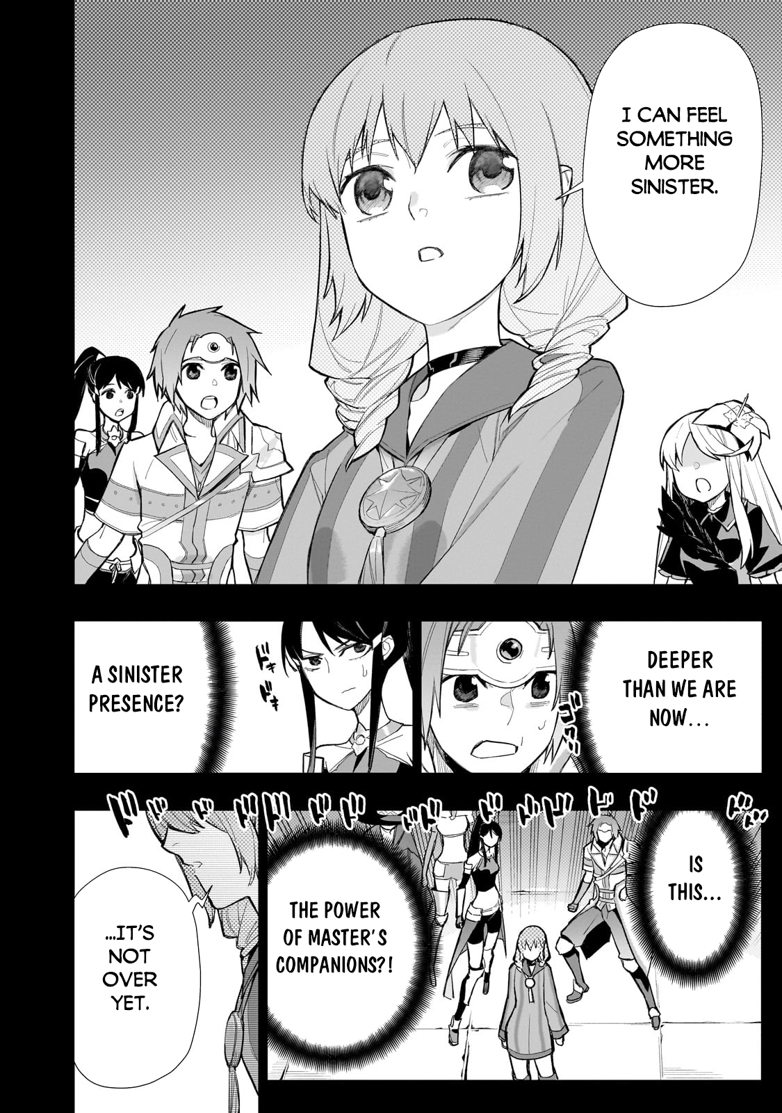 ページ 5