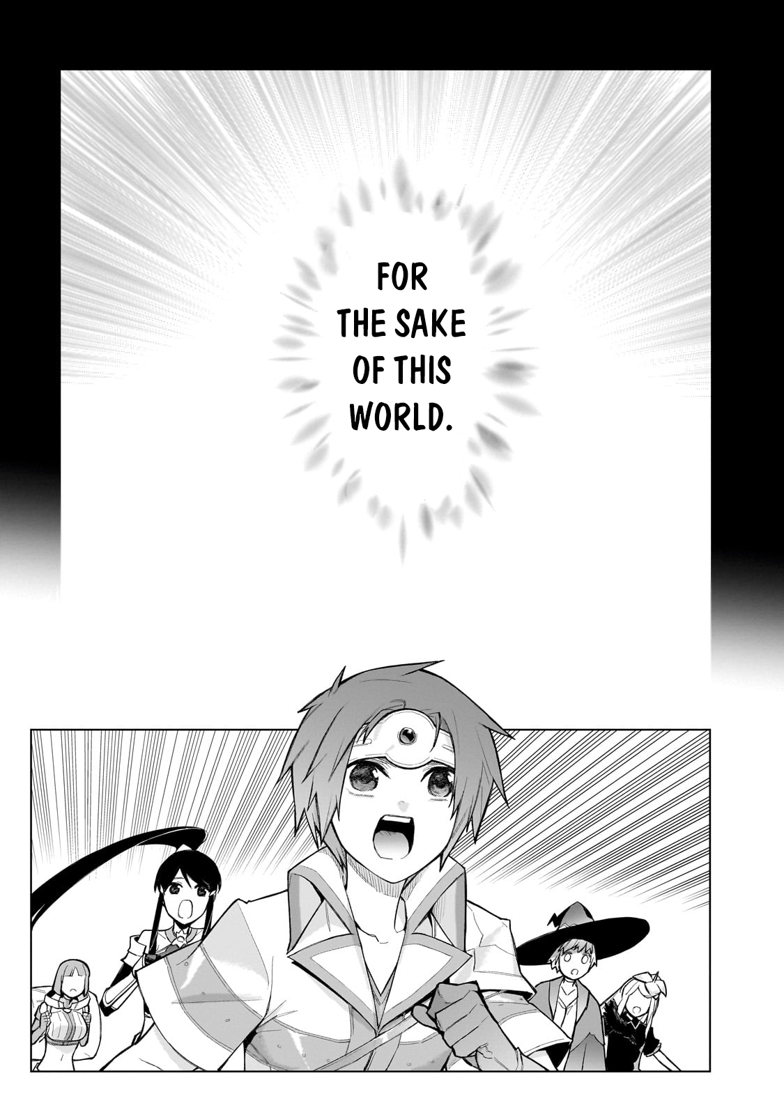 ページ 8