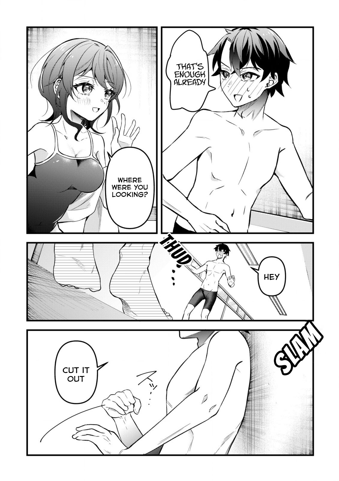 ページ 13