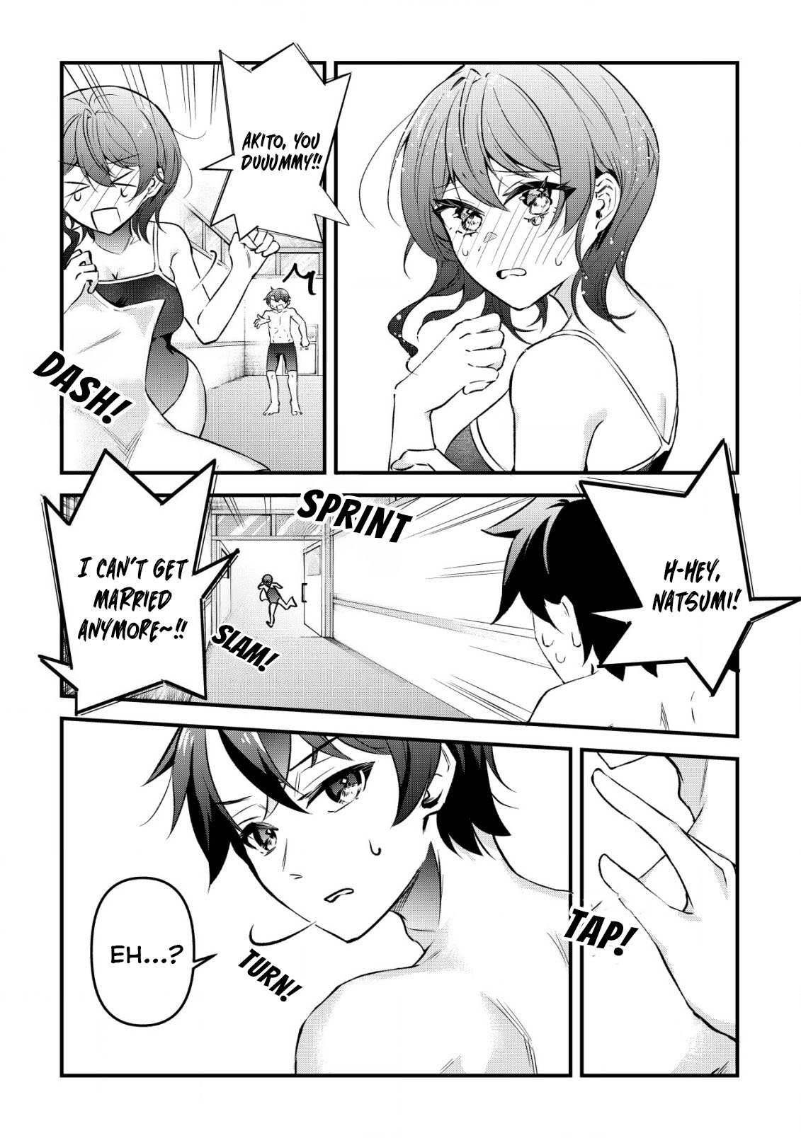 ページ 16