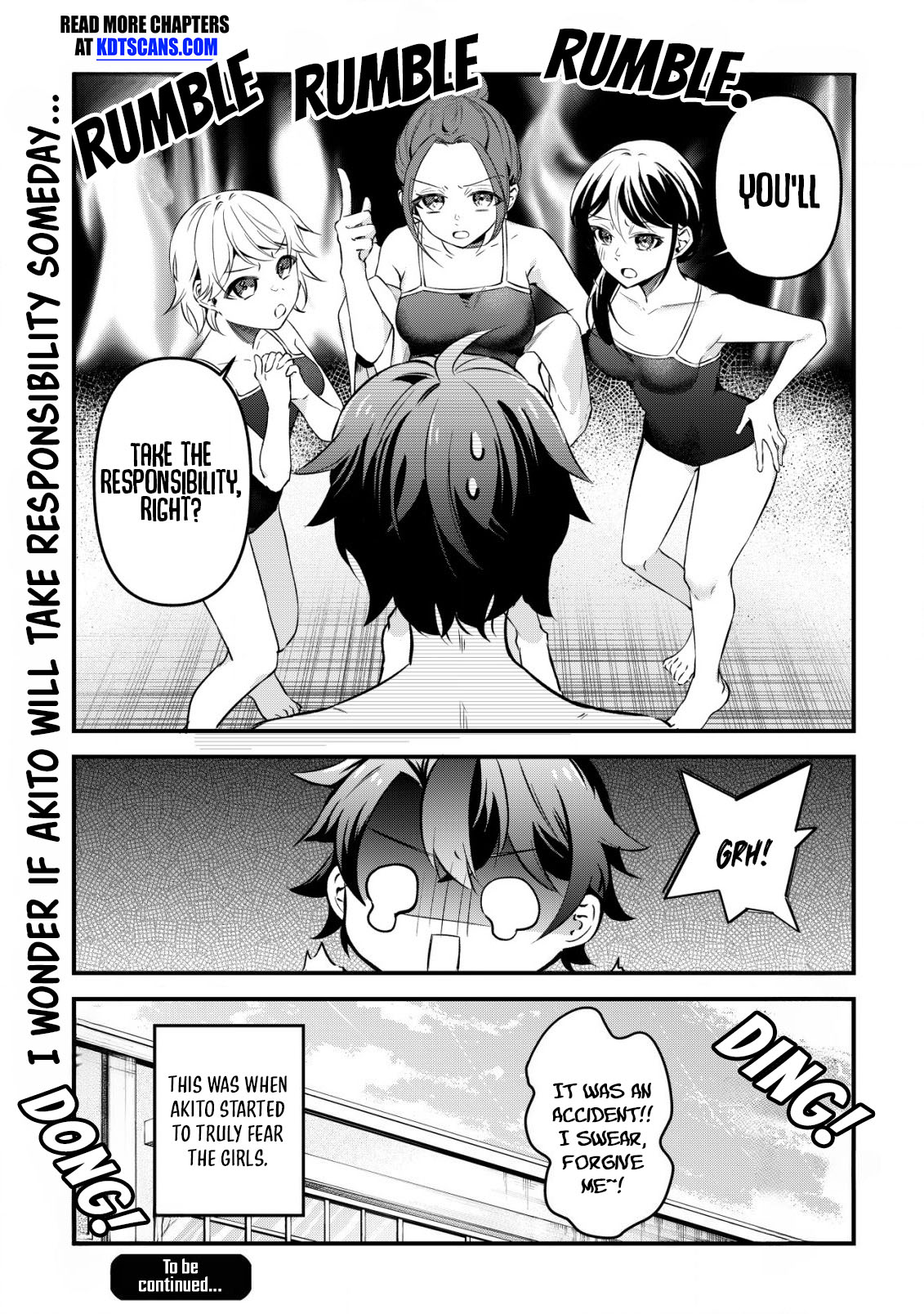 ページ 17