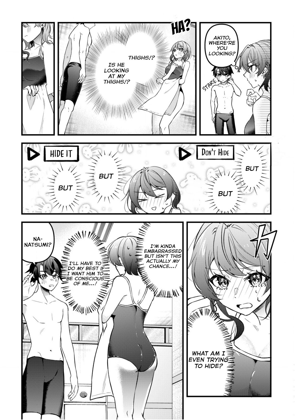 ページ 6