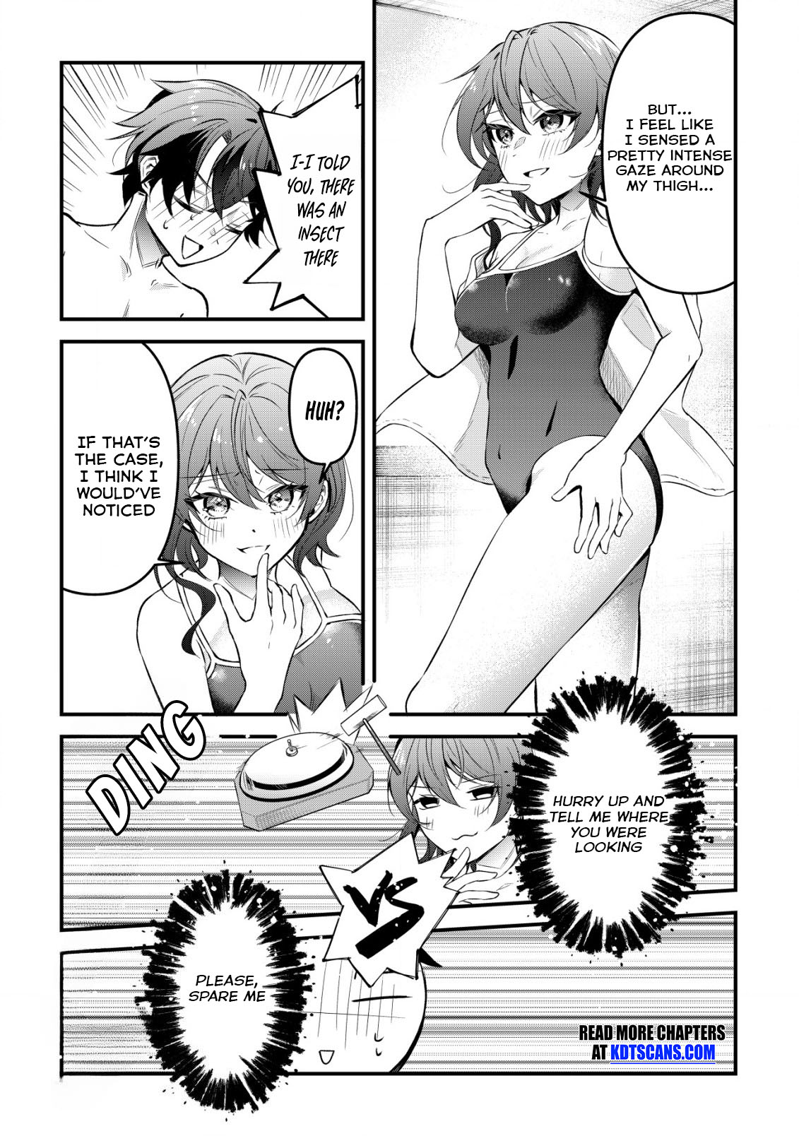 ページ 8