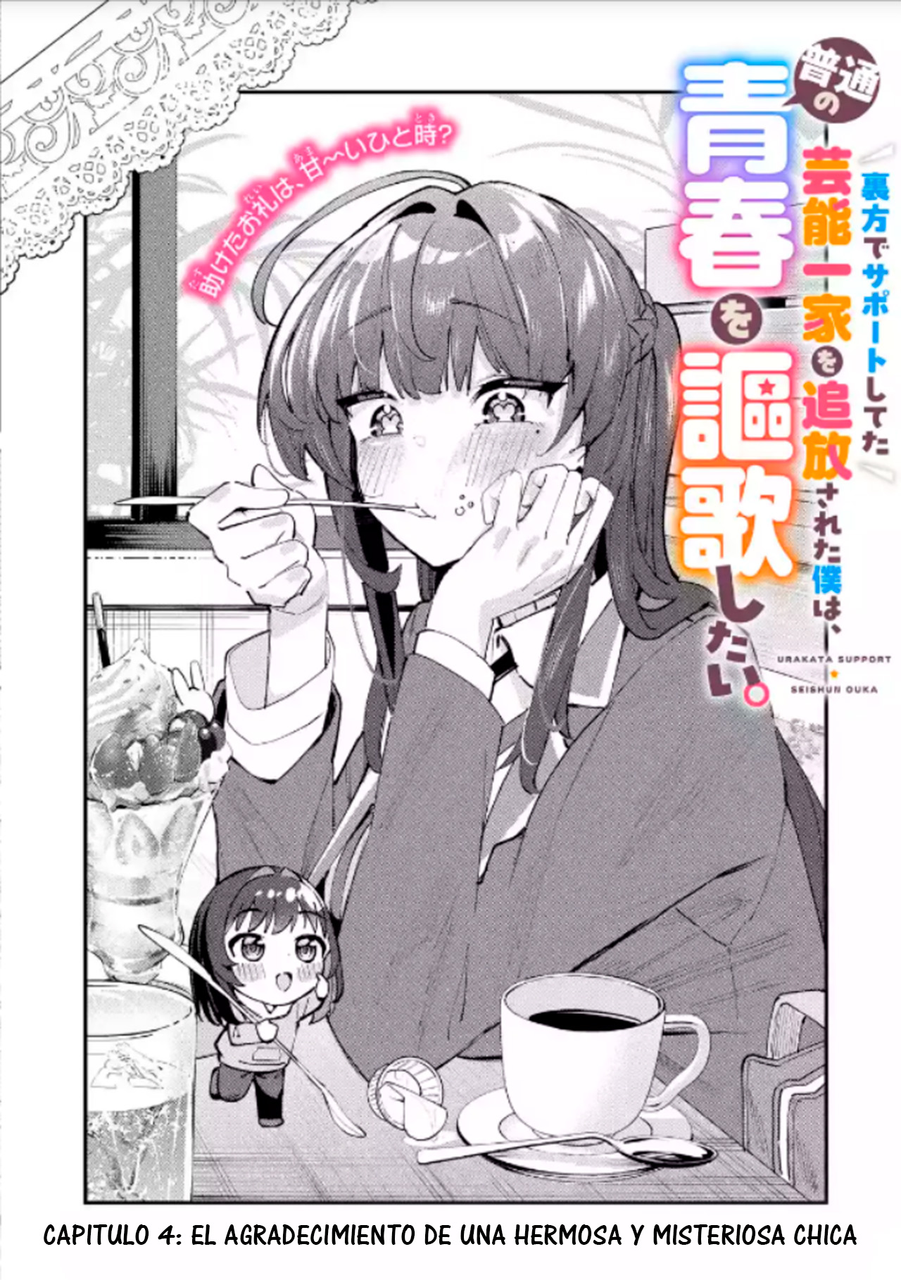 ページ 1