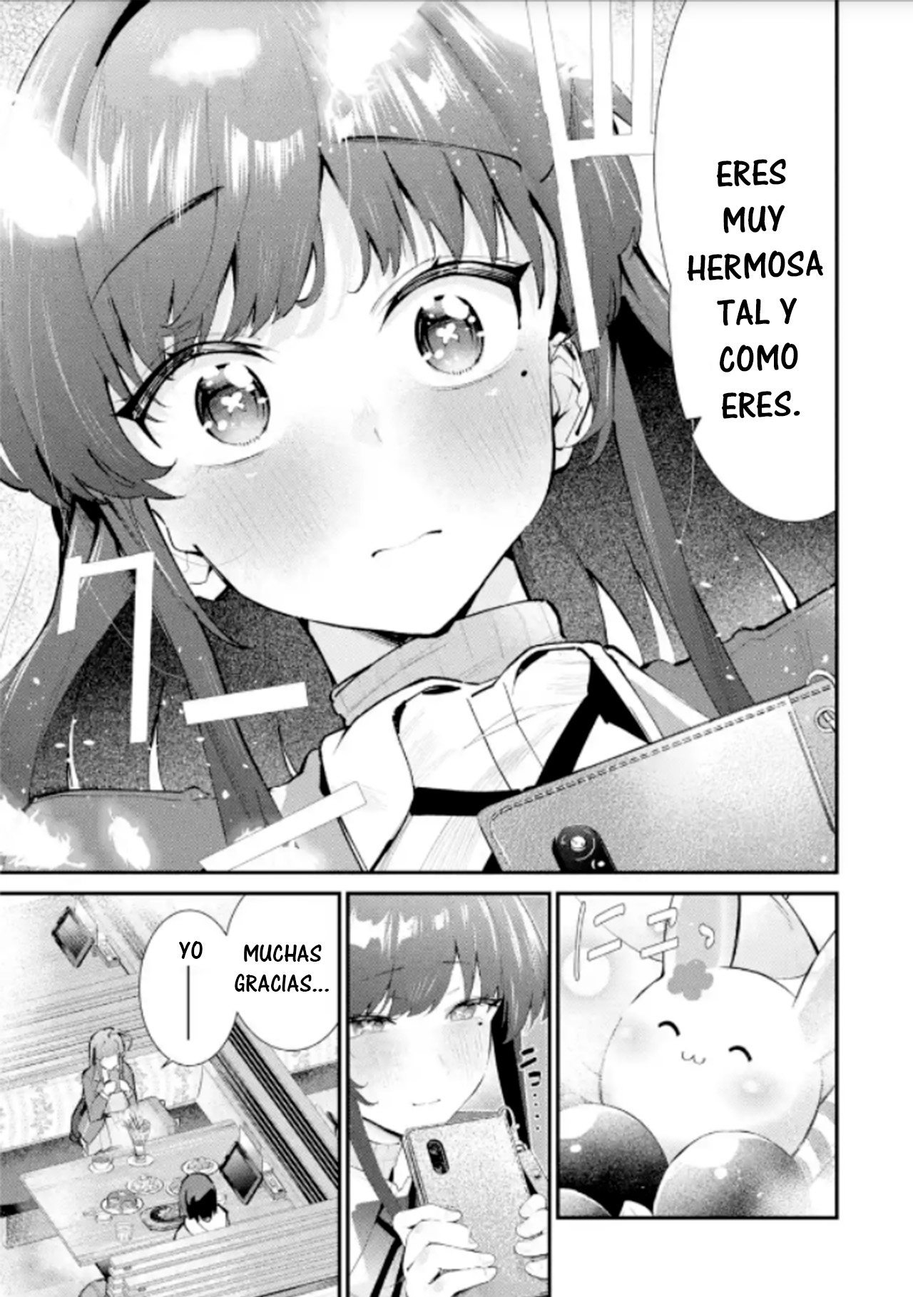 ページ 11