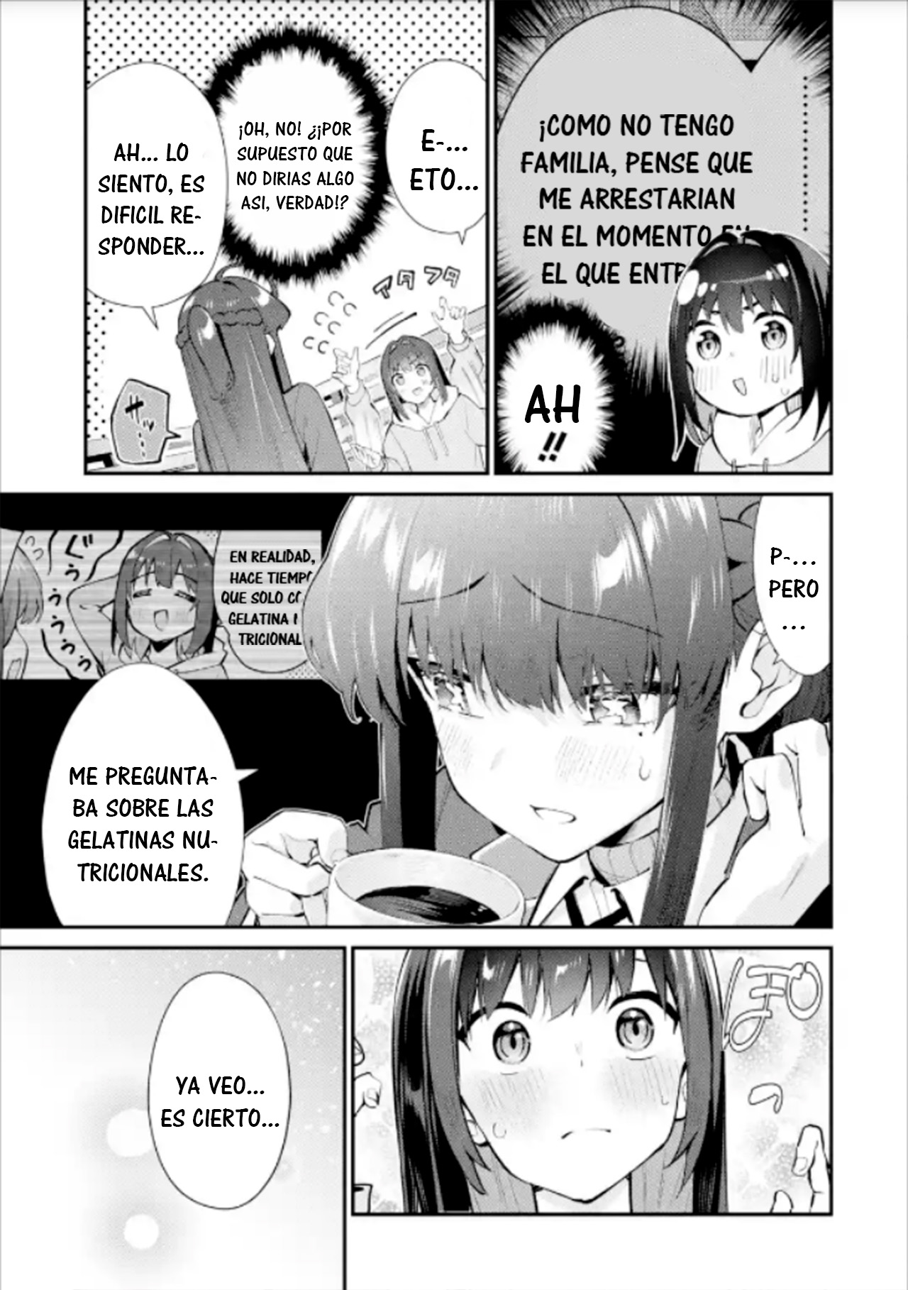ページ 15
