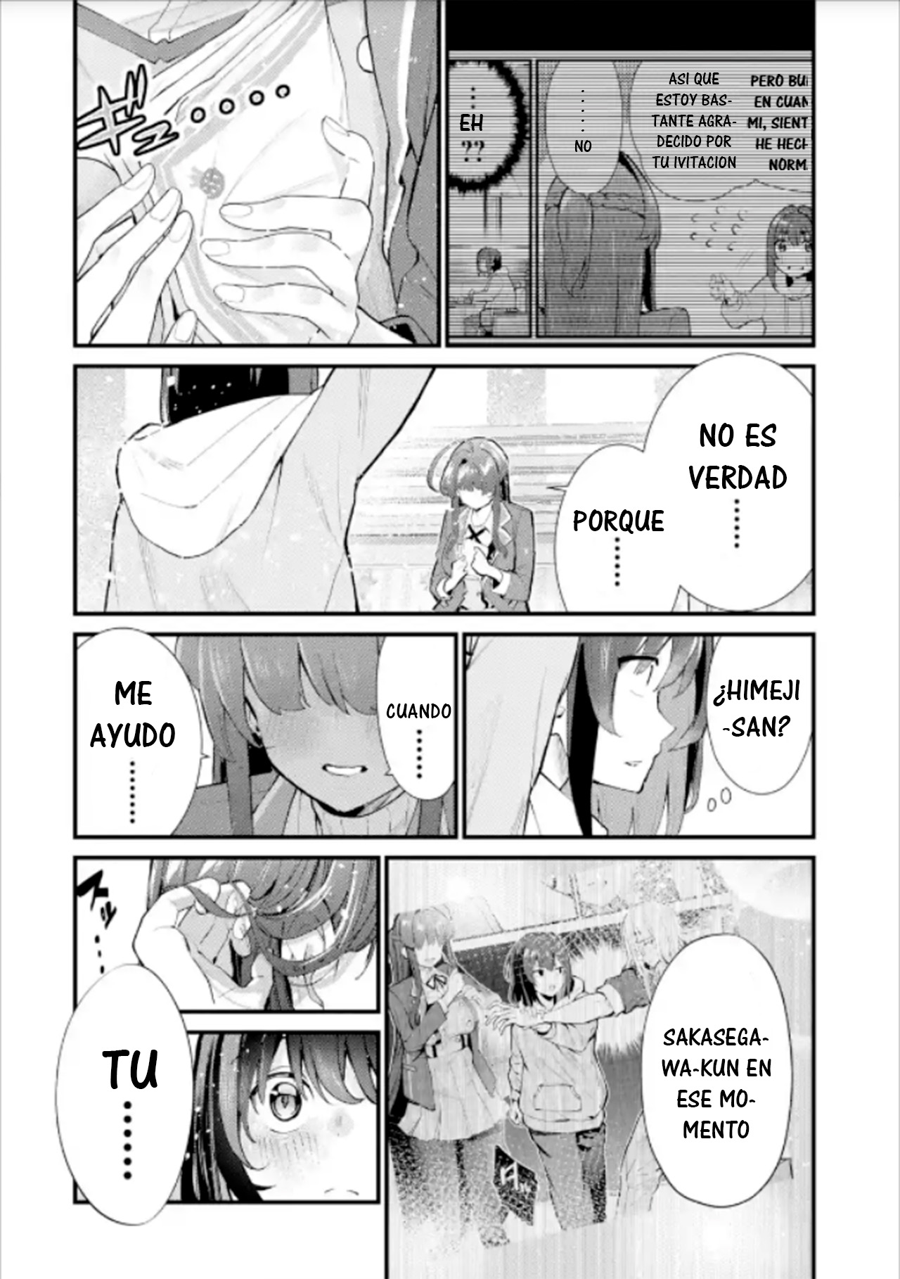 ページ 18