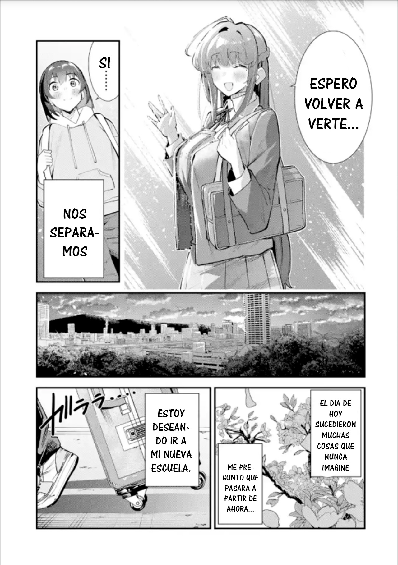 ページ 21