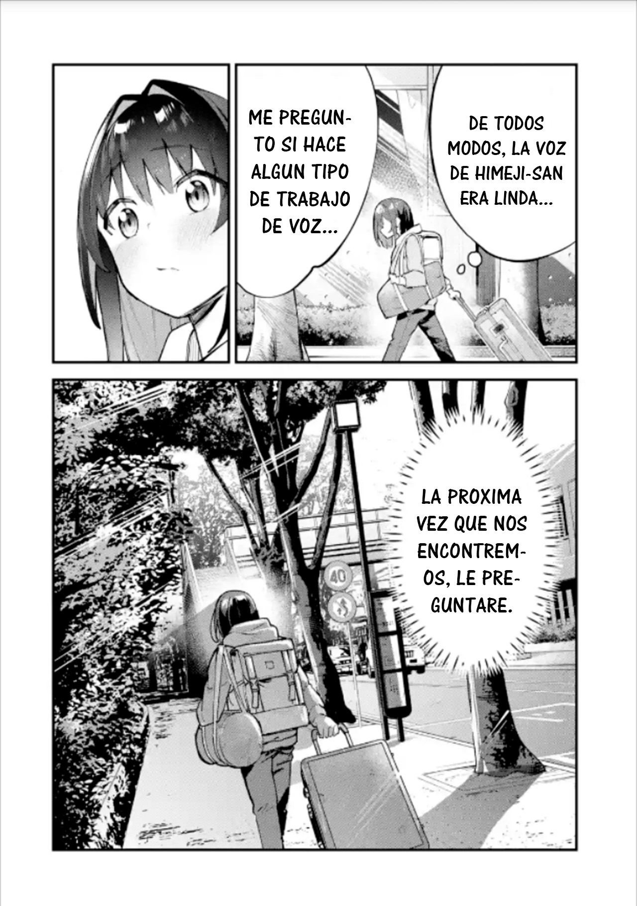 ページ 22
