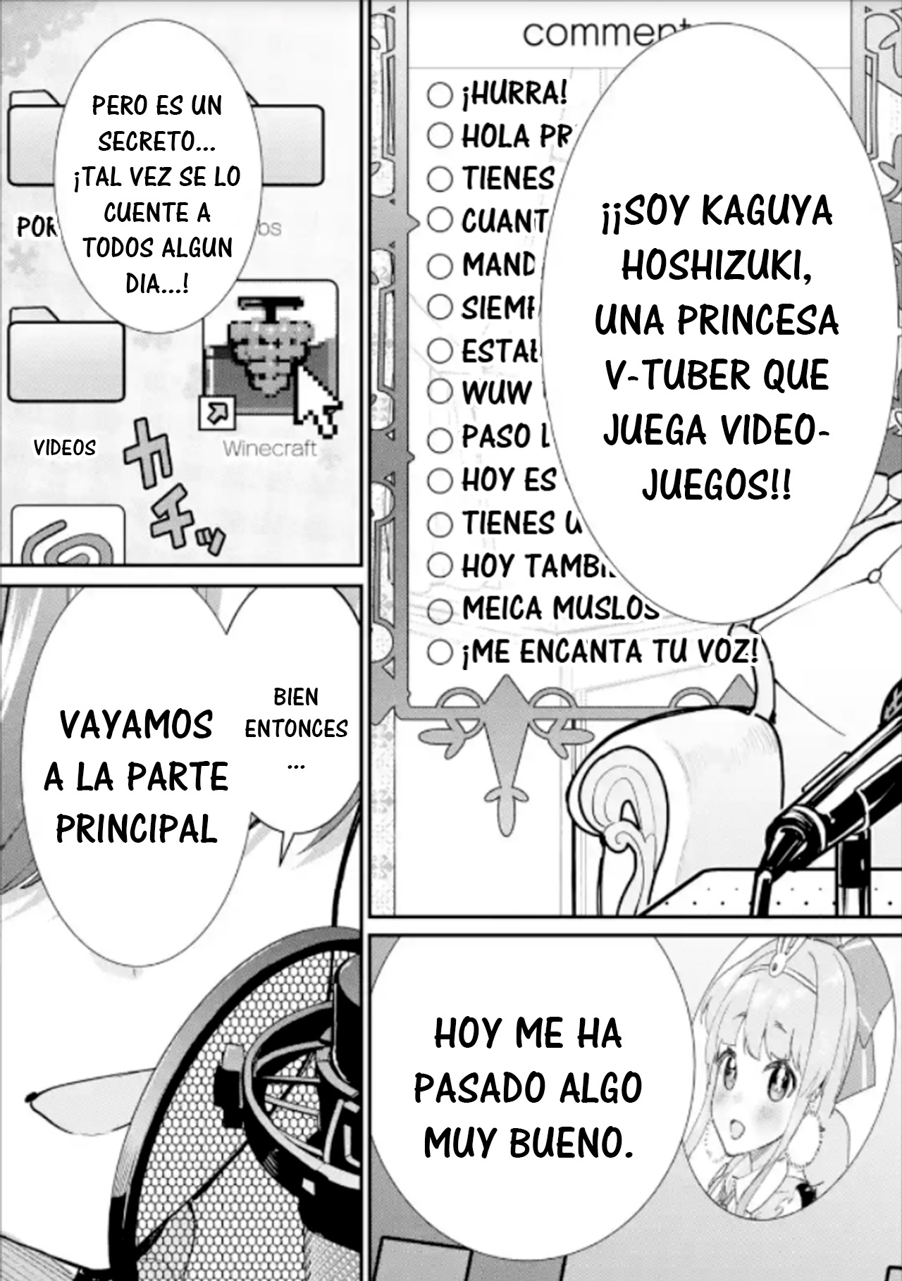 ページ 25