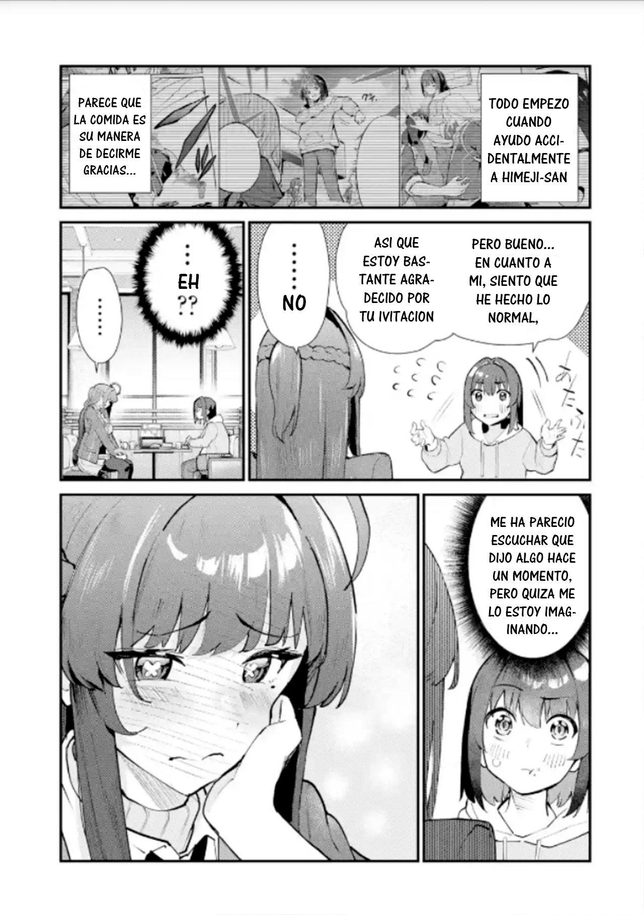 ページ 5