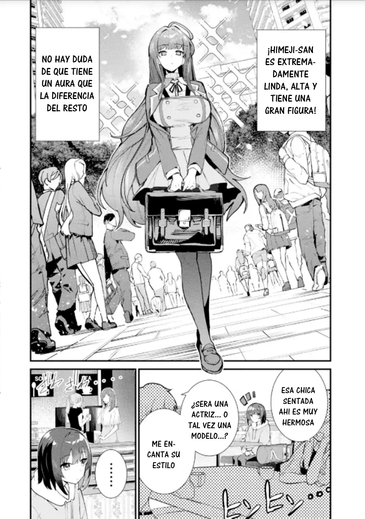 ページ 6