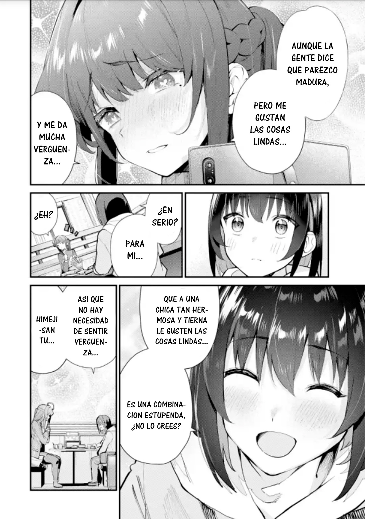 ページ 10