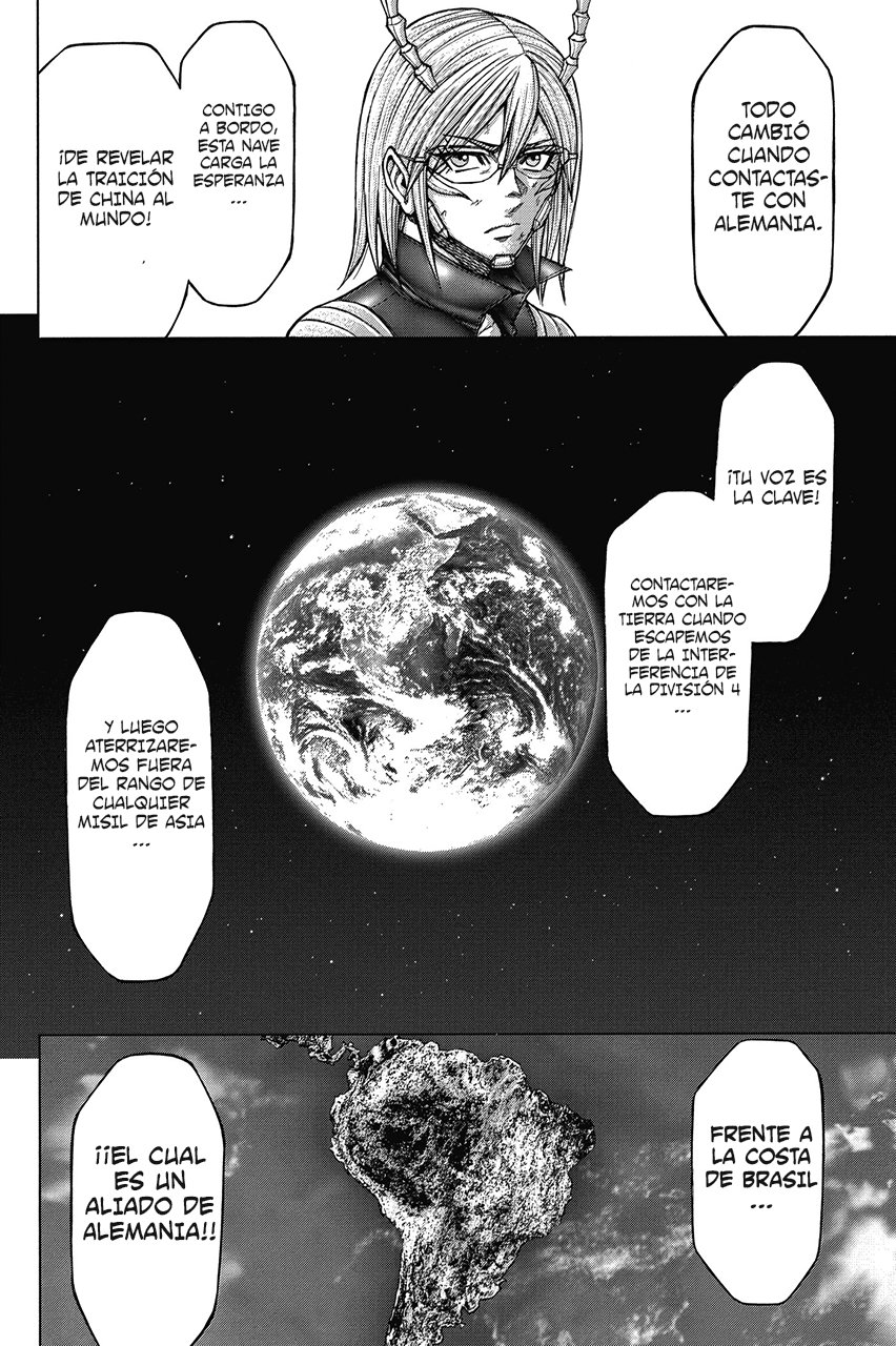 ページ 12