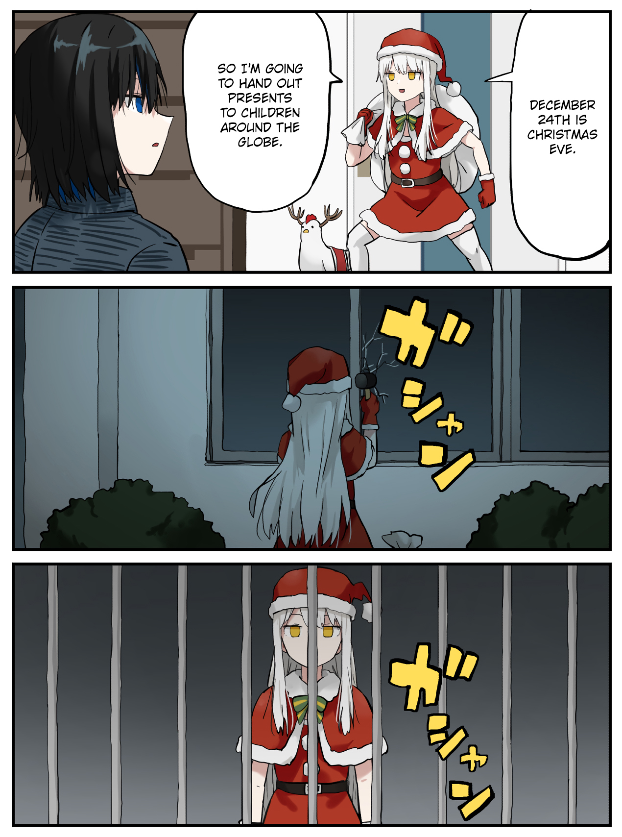 ページ 1