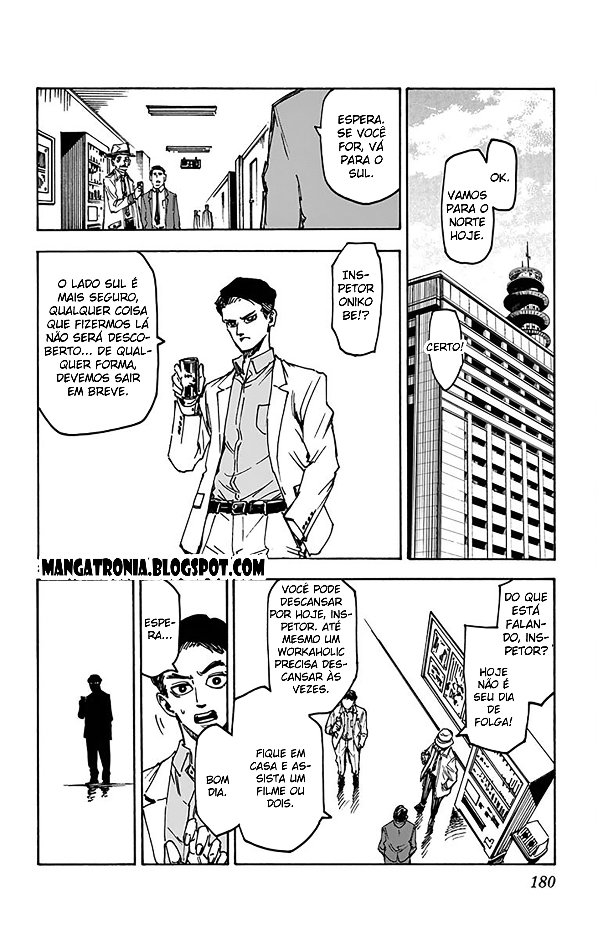 ページ 25