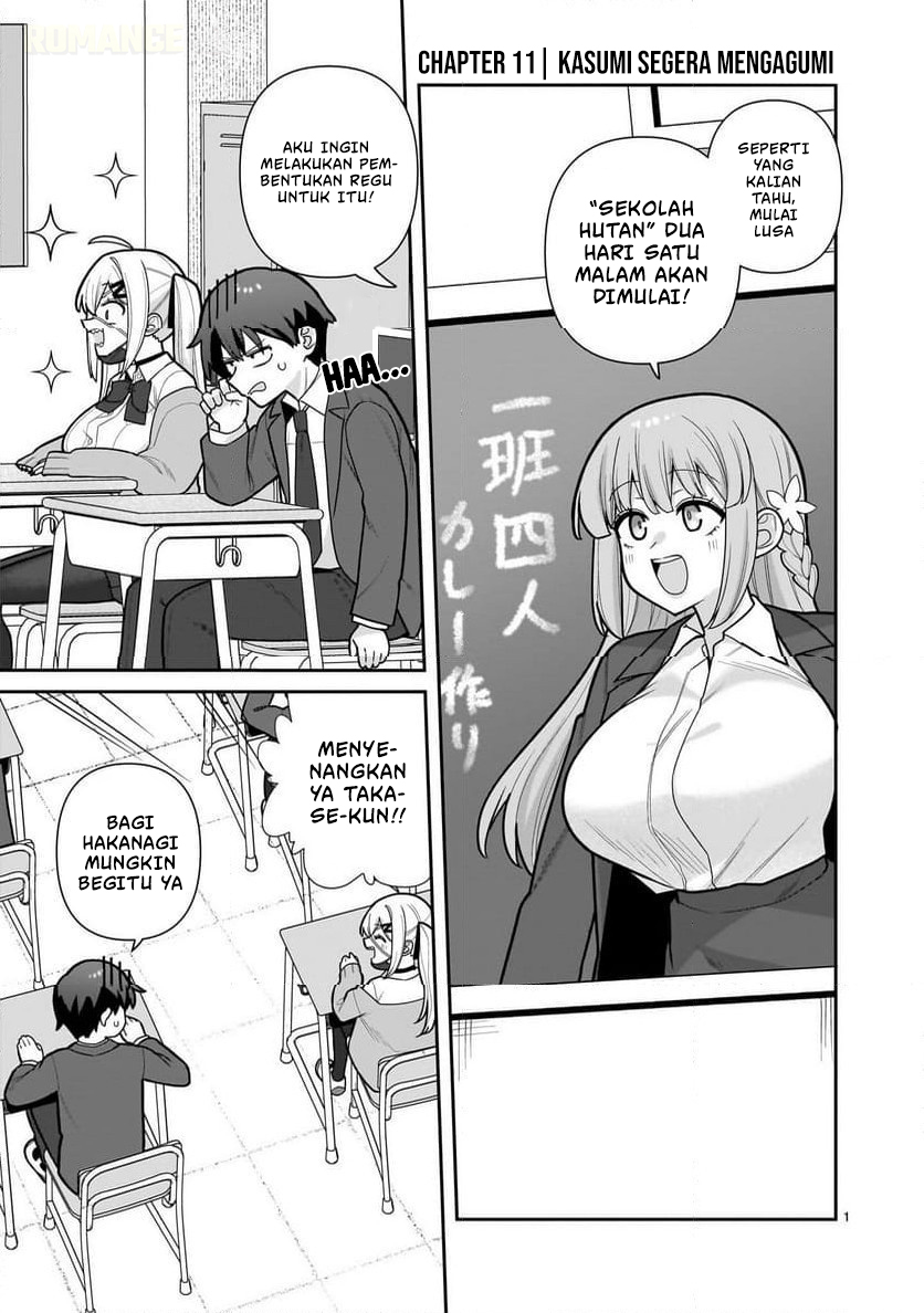 ページ 2