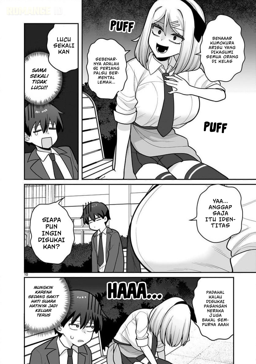 ページ 11