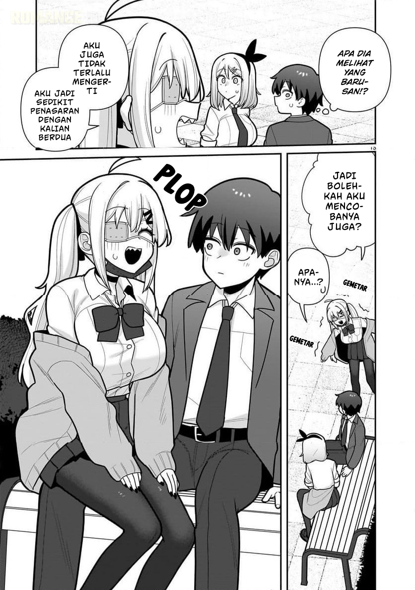 ページ 14