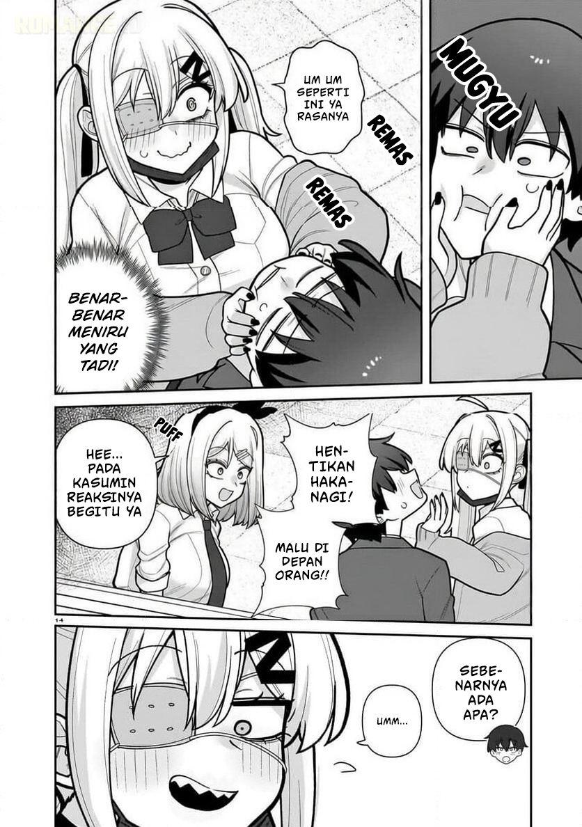 ページ 15