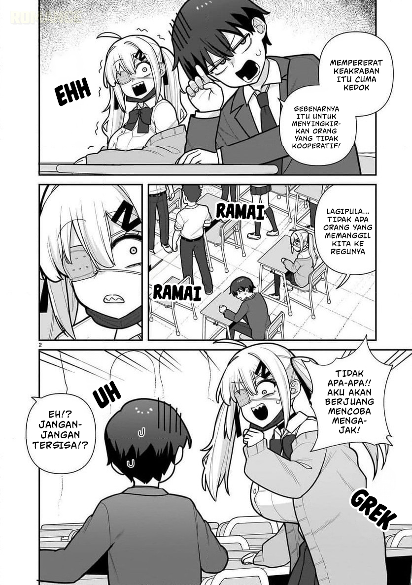 ページ 3