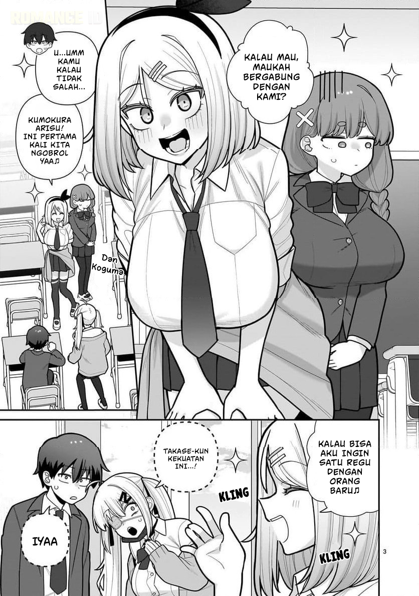 ページ 4