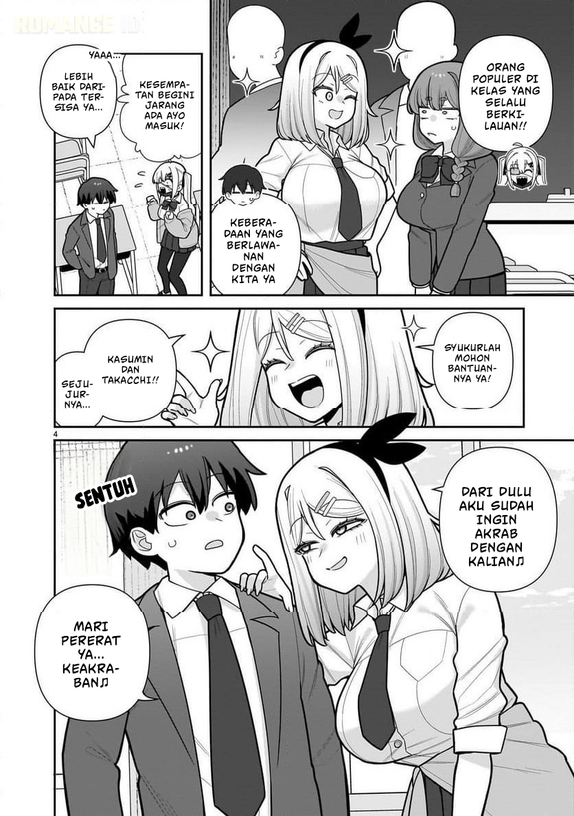 ページ 5