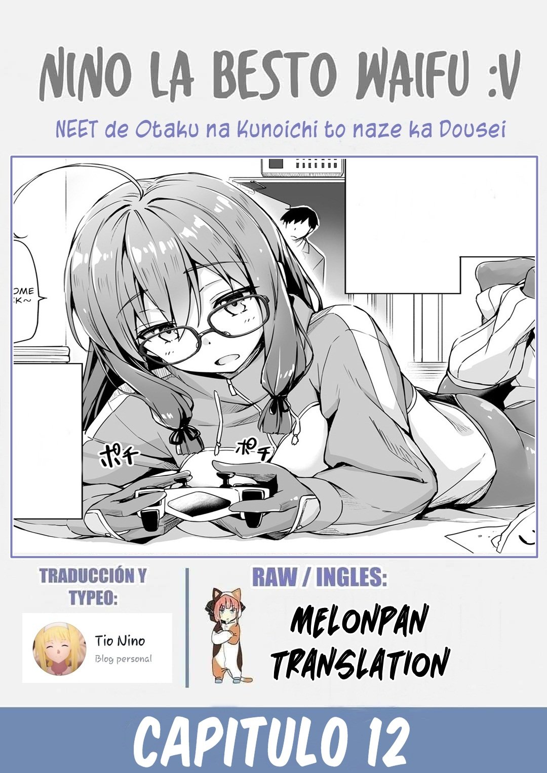 ページ 1