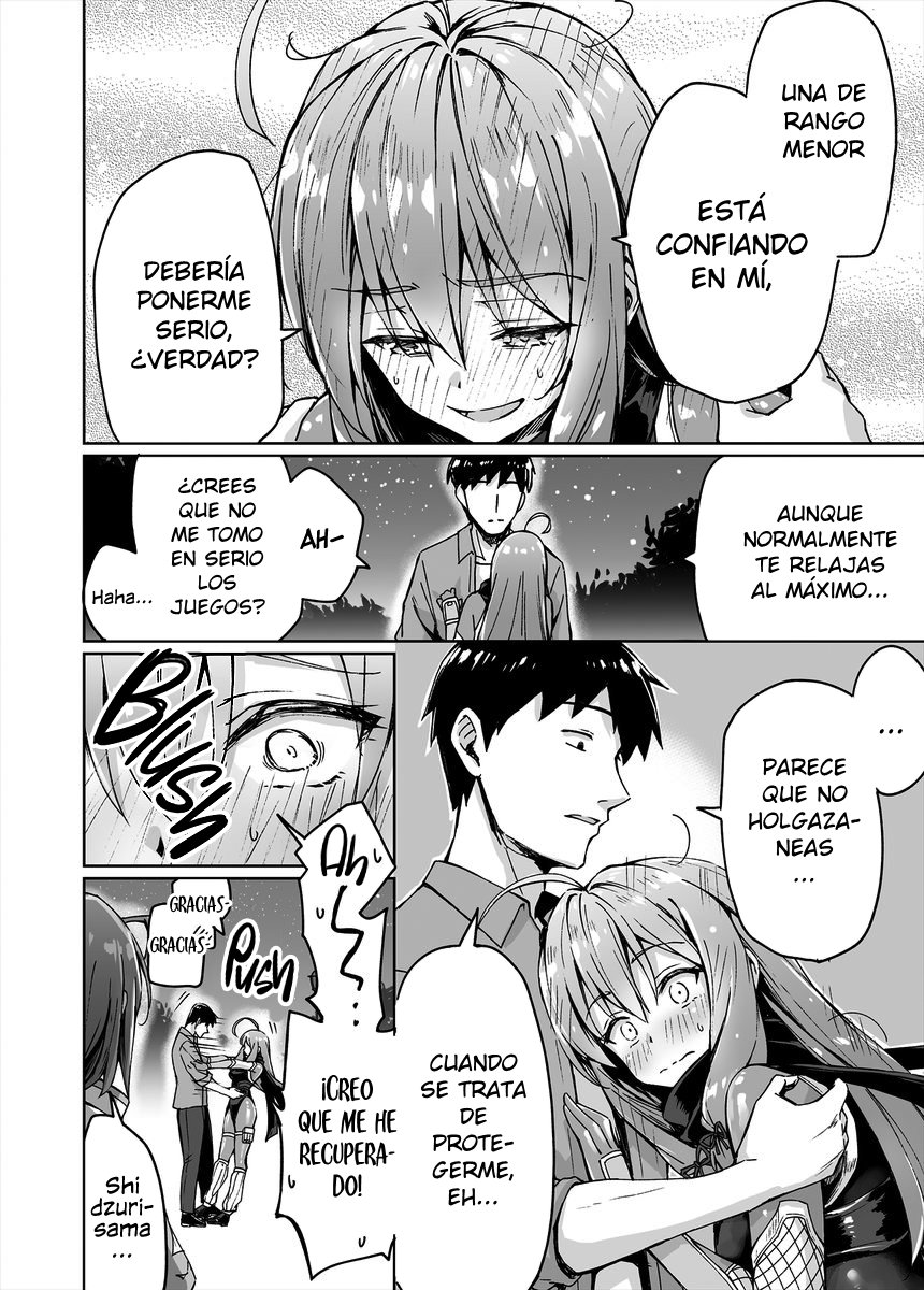 ページ 3