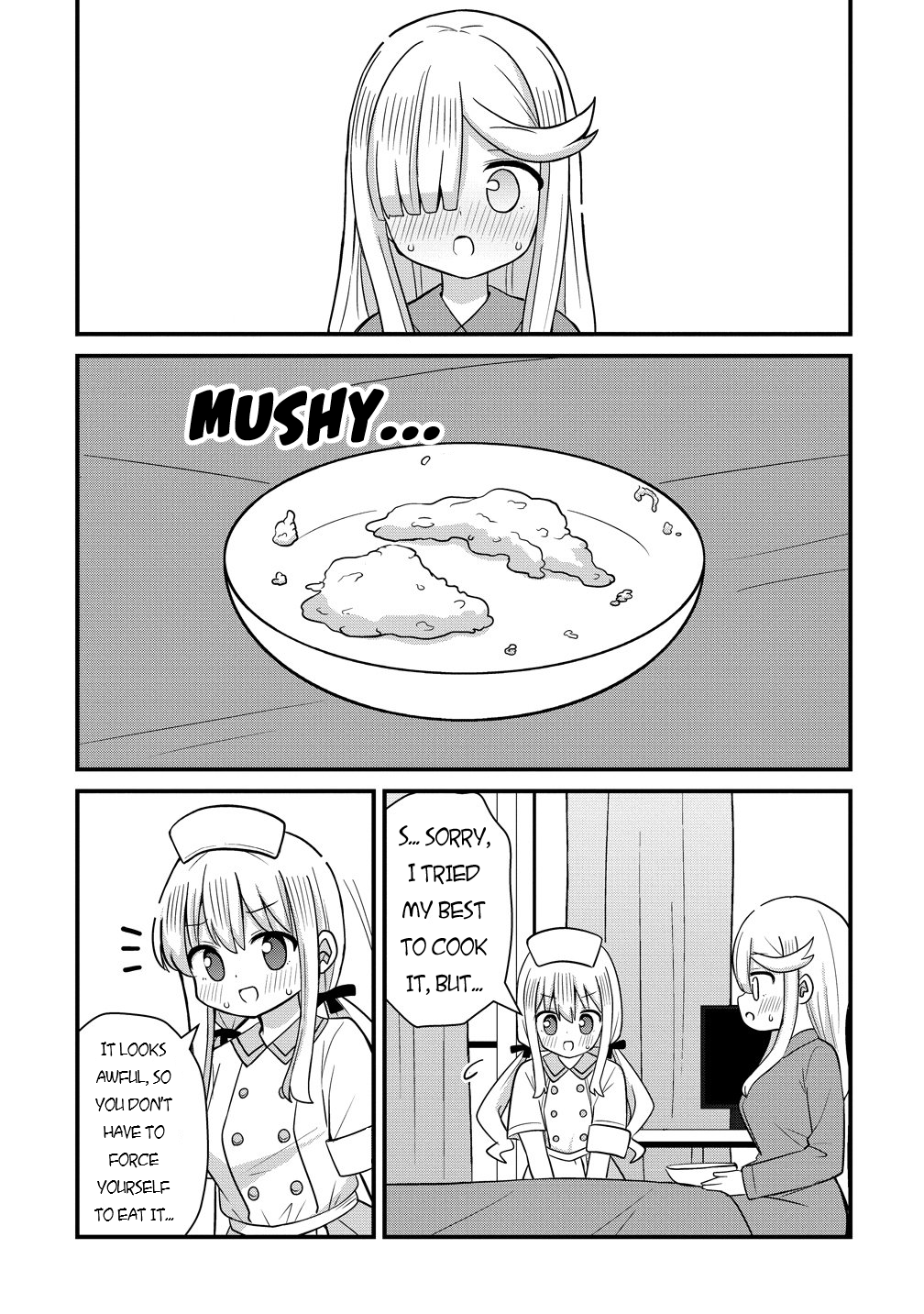ページ 11