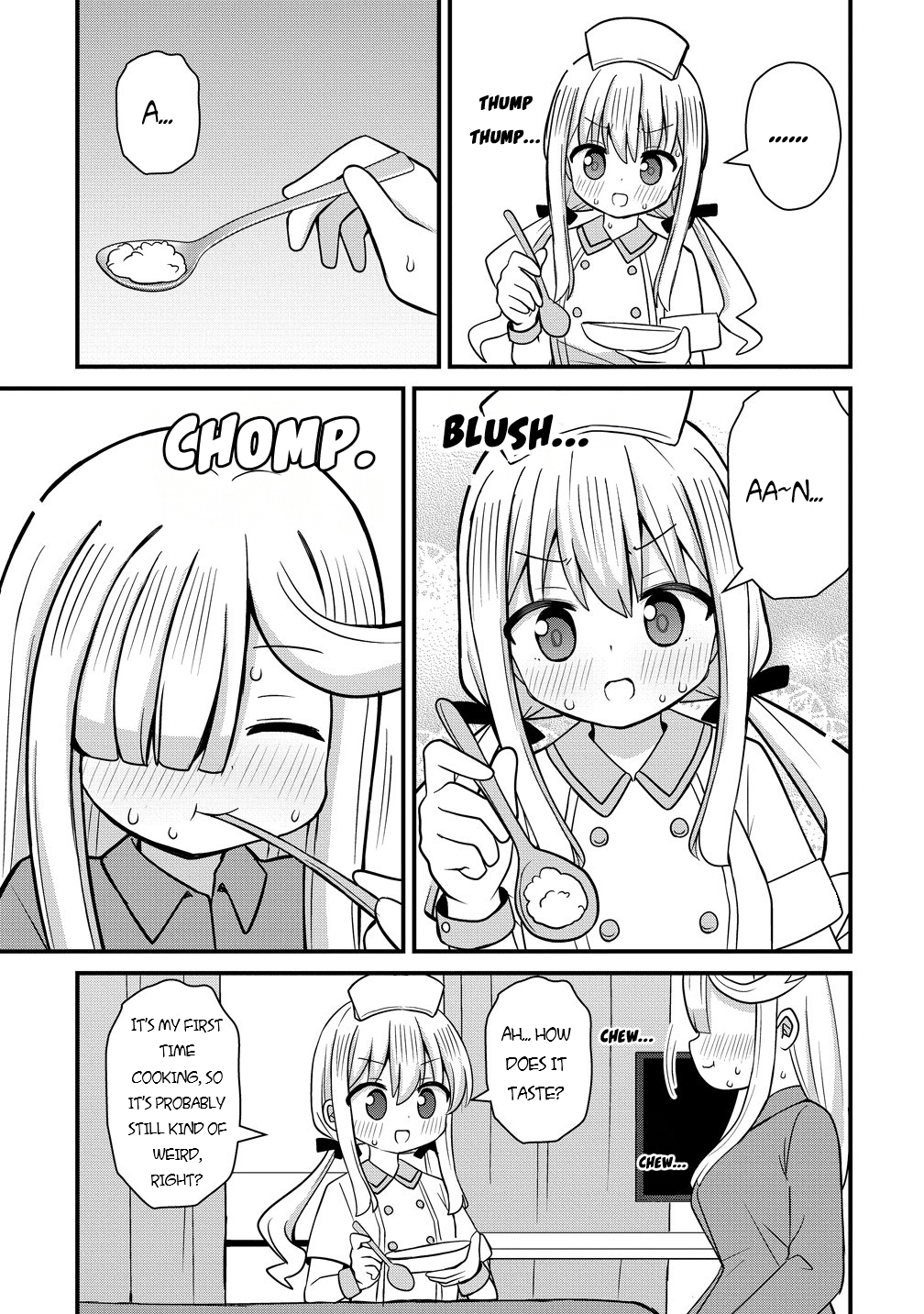 ページ 13