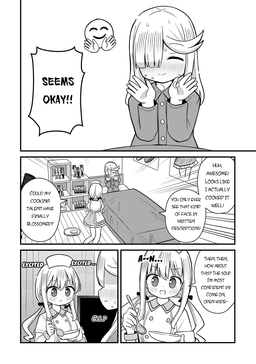 ページ 14