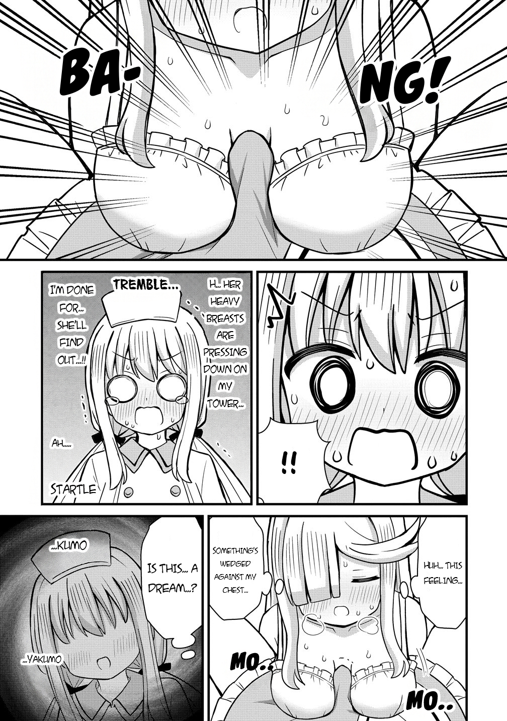 ページ 21
