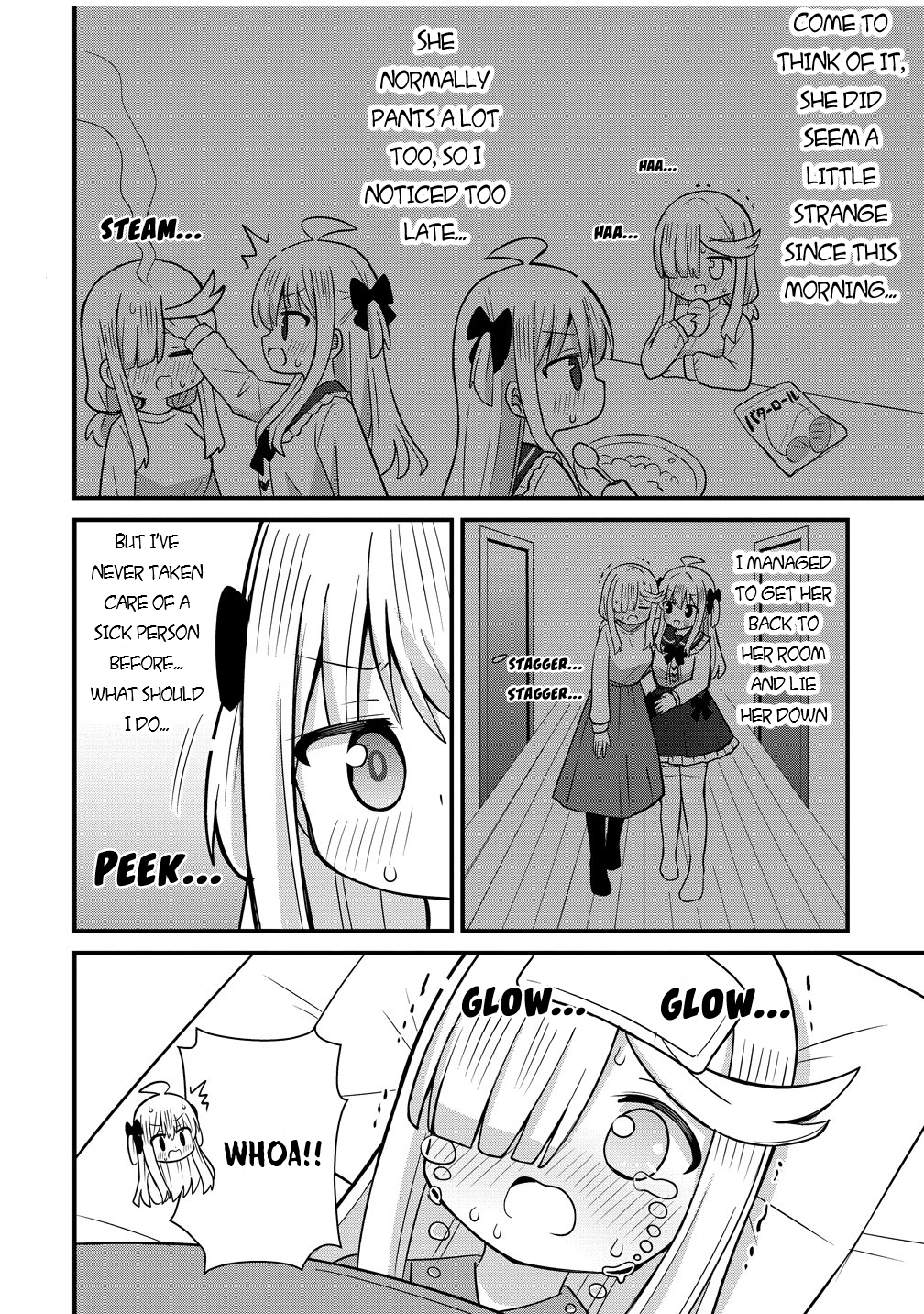 ページ 4