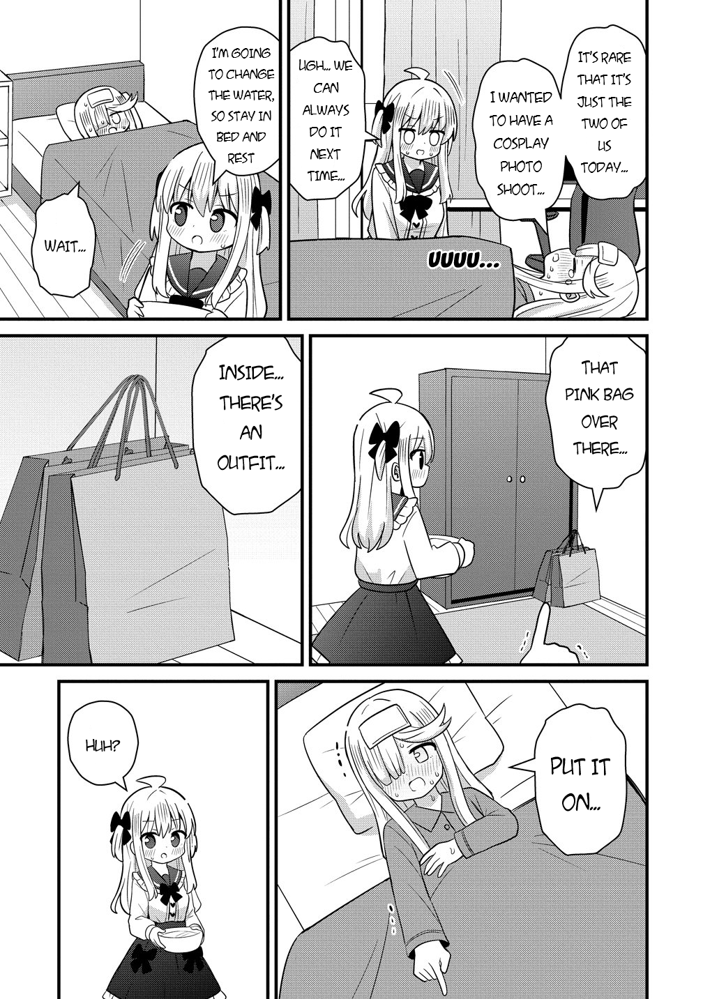 ページ 5
