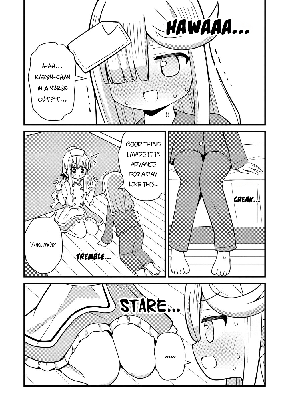 ページ 7