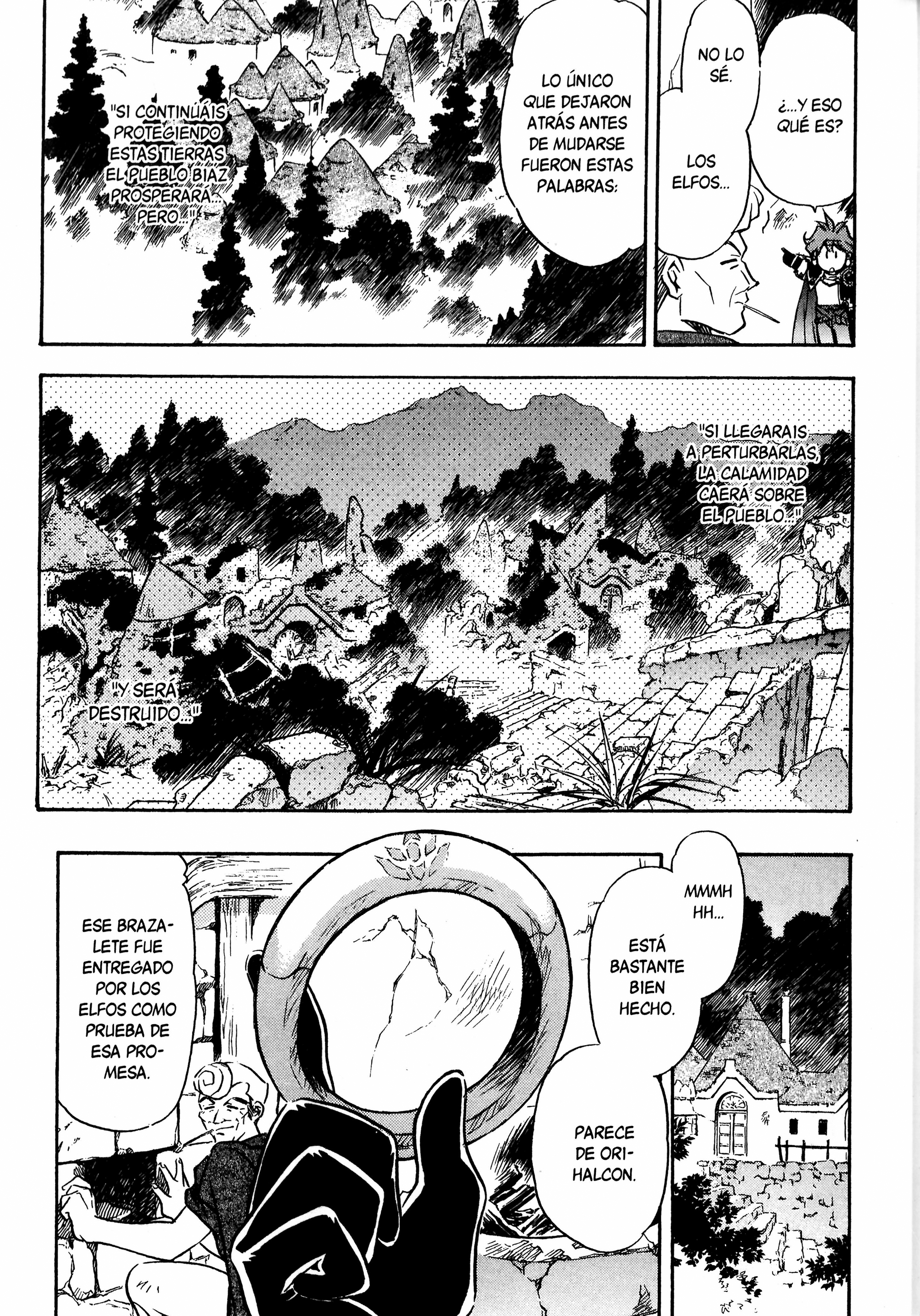 ページ 20