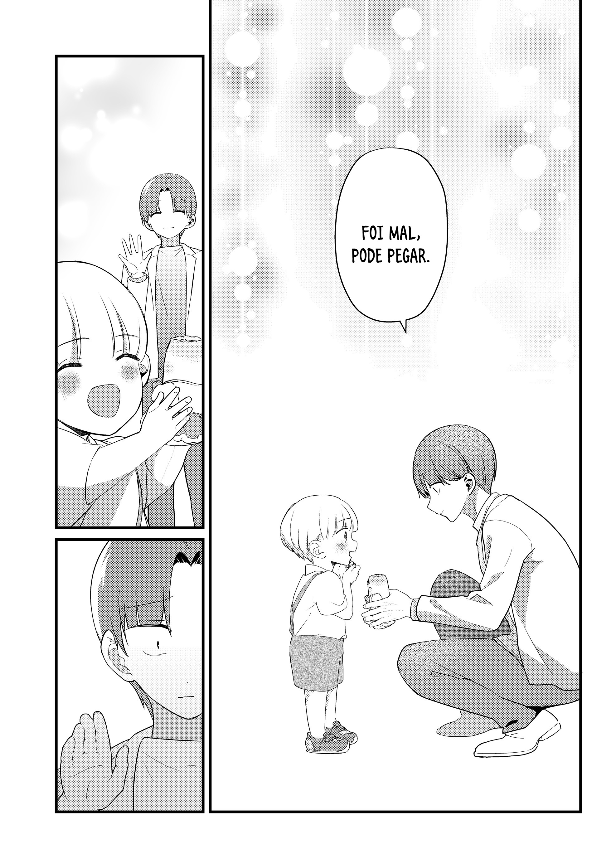 ページ 11