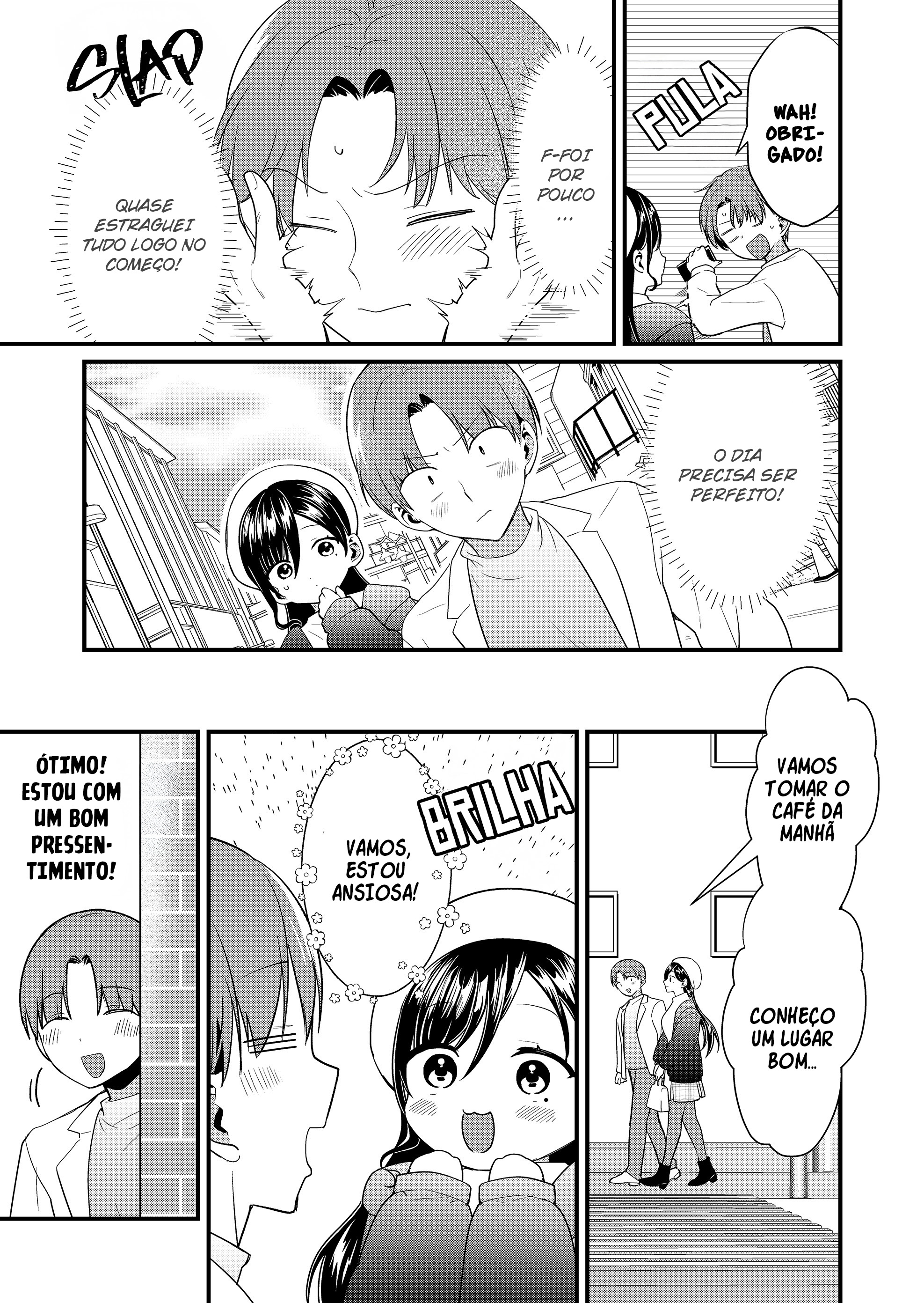 ページ 4
