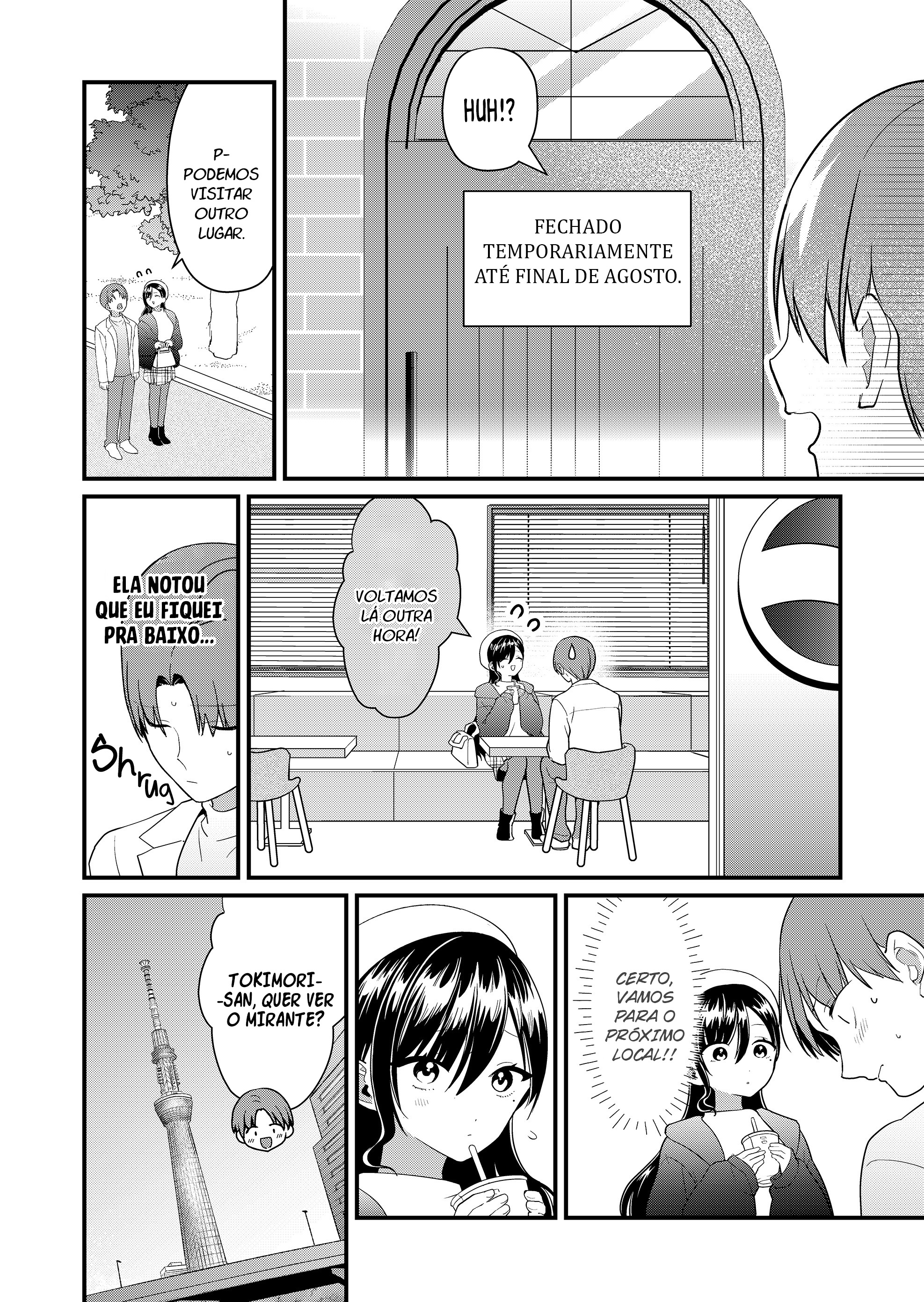 ページ 5