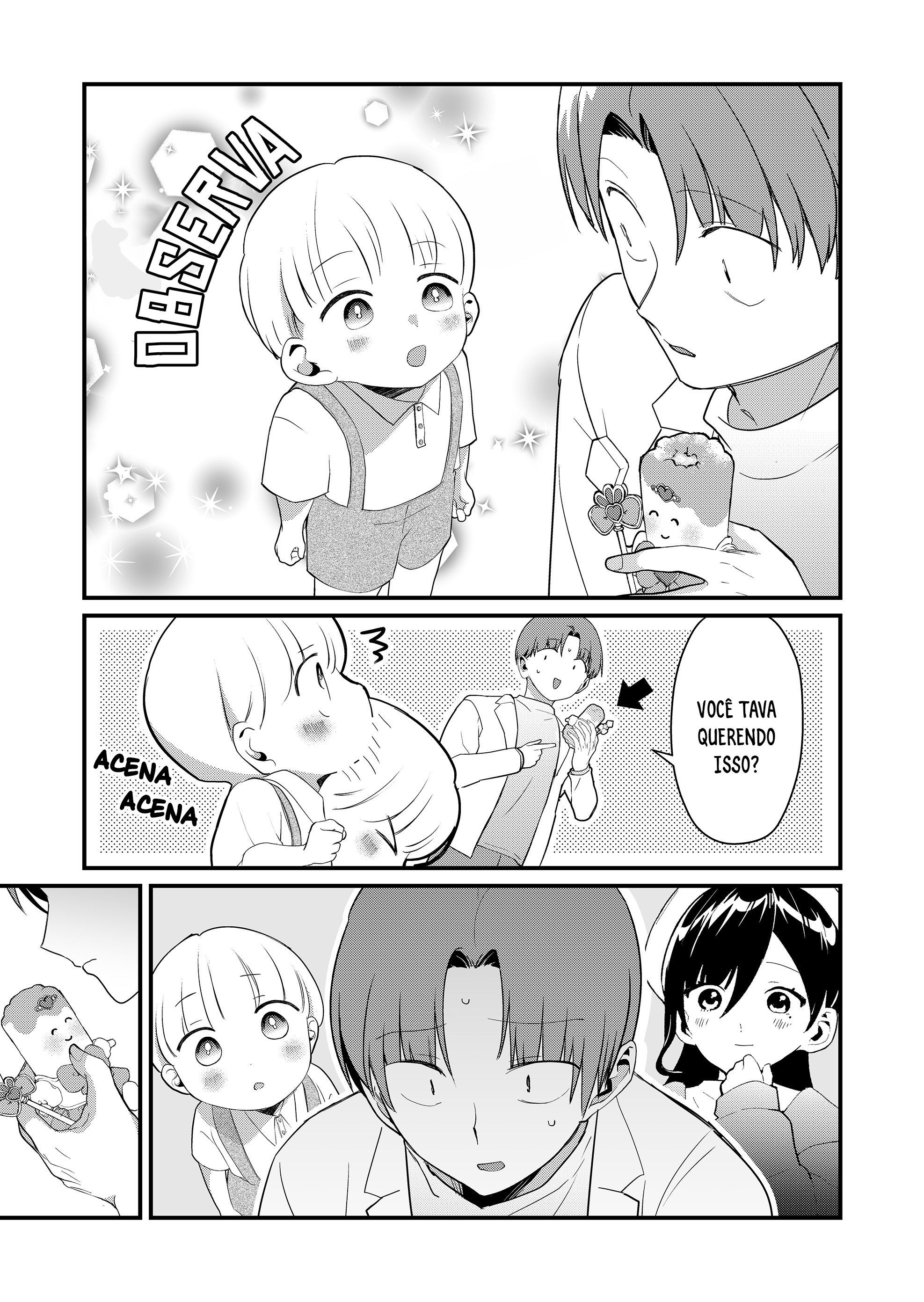 ページ 10
