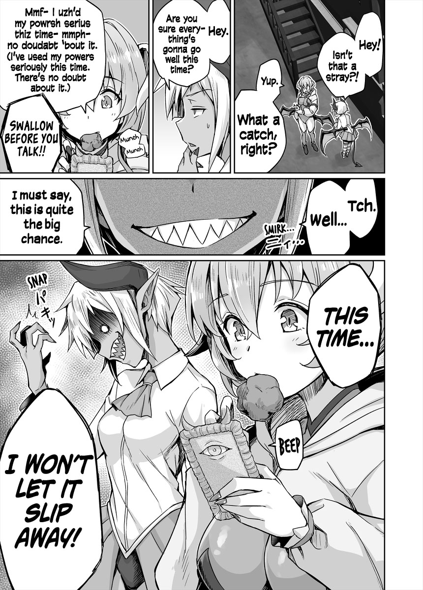 ページ 5