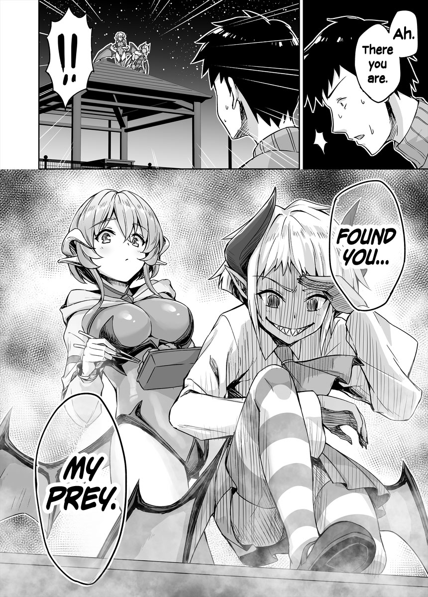 ページ 8