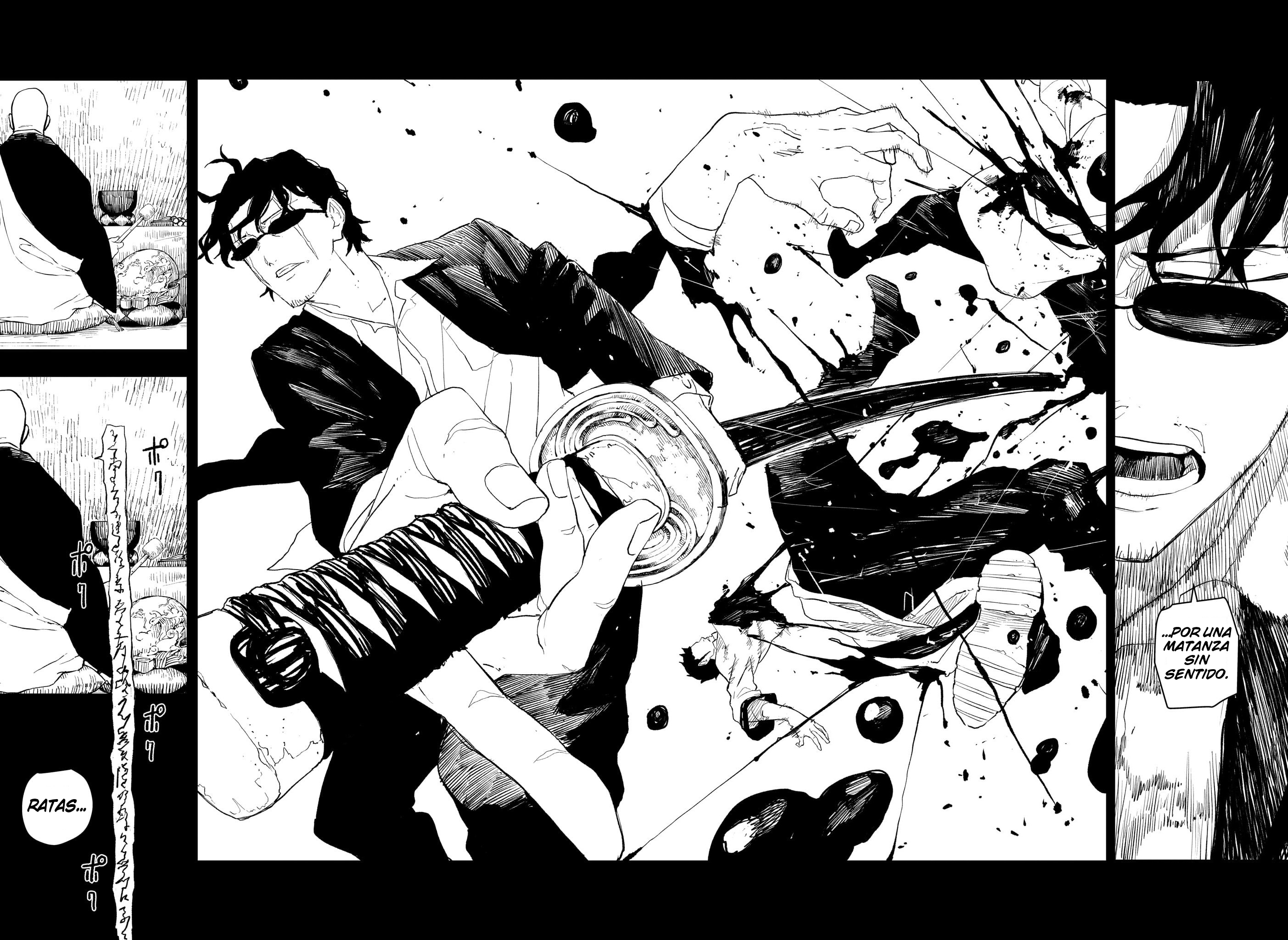ページ 17